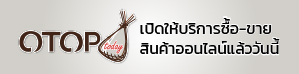 บ้านหนองโดน หมู่ที่ 1 ตำบลท่าตูมอำเภอเมือง จังหวัดมหาสารคาม หมู่บ้านสารสนเทศต้นแบบเพื่อการพัฒนาคุณภาพชีวิต จังหวัดมหาสารคาม ปี 2557