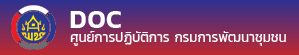 บ้านหนองบึง หมู่ที่ 3 ตำบลหนองโพธิ์ อำเภอนาเชือก จังหวัดมหาสารคาม หมู่บ้านสารสนเทศต้นแบบเพื่อการพัฒนาคุณภาพชีวิต จังหวัดมหสารคาม ปี 2558