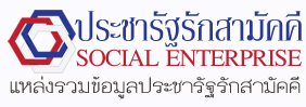 29 ก.พ.59 นายธาดา กิจชัย พัฒนาการจังหวัดมหาสารคามเป็นประธานประชุมสำนักงานพัฒนาชุมชนจังหวัดมหาสารคาม ประจำเดือนกุมภาพันธ์ 2559