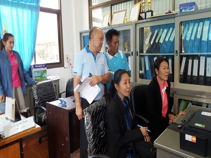 กรมการพัฒนาชุมชน โดยศูนย์สารสนเทศเพื่อการพัฒนาชุมชน ติดตาม ตรวจสอบ นิเทศการบริหารการจัดเก็บข้อมูลความจำเป็นพื้นฐาน (จปฐ.)/ข้อมูลพื้นฐาน