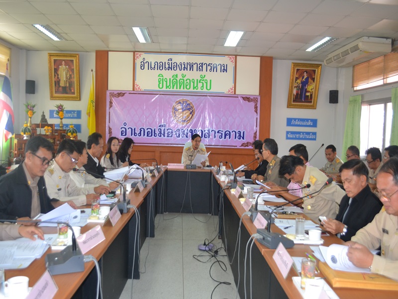 1 เม.ย 59 ดร.โชคชัย เดชอมรธัญ ผู้ว่าราชการจังหวัดมหาสารคาม เป็นประธานพิธีทอดผ้าป่ามหากุศลสมทบกองทุนพัฒนาเด็กชนบทในพระราชูปถัมภ์สมเด็จพระเทพรัตราชสุดาฯ สยามบรมราชกุมารี