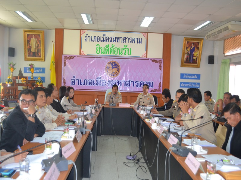 1 เม.ย 59 ดร.โชคชัย เดชอมรธัญ ผู้ว่าราชการจังหวัดมหาสารคาม เป็นประธานพิธีทอดผ้าป่ามหากุศลสมทบกองทุนพัฒนาเด็กชนบทในพระราชูปถัมภ์สมเด็จพระเทพรัตราชสุดาฯ สยามบรมราชกุมารี