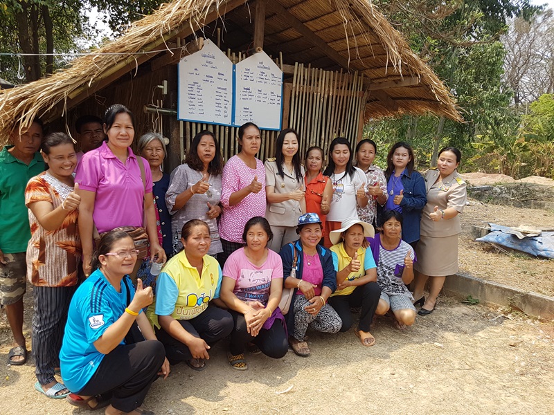 20 เม.ย.59 ดร.โชคชัย  เดชอมรธัญ ผู้ว่าราชการจังหวัดมหาสารคาม เป็นประธานในพิธีโครงการเยี่ยมเยียนประชาชน (จังหวัดเคลื่อนที่) จังหวัดมหาสารคาม ประจำปีงบประมาณ พ.ศ. 2559