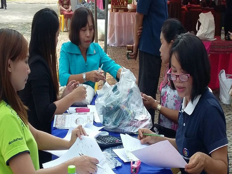22 เม.ย.59 จังหวัดมหาสารคาม ร่วมกับ คกส.จ.มหาสารคาม ประชุมคณะกรรมการกองทุนพัฒนาสตรีจังหวัดมหาสารคาม ตามแผนการดำเนินงานกิจการบริหารและแผนการใช้จ่ายงบประมาณ ประจำปี 2559