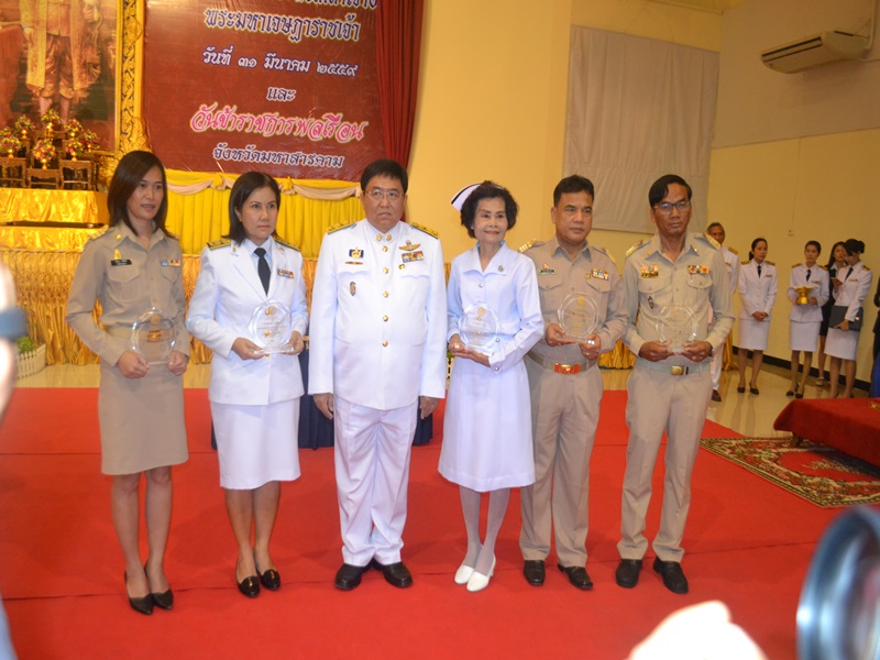 4 พ.ค. 59 ดร.โชคชัย  เดชอมรธัญ ผู้ว่าราชการจังหวัดมหาสารคาม เป็นประธานโครงการเยี่ยมเยียนประชาชน (จังหวัดเคลื่อนที่) ประจำปี 2559