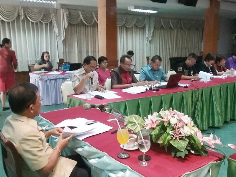 21 ก.ย. 59 ประชุมชี้แจงกรอบทิศทางในการขับเคลื่อนงานพัฒนาชุมชน ปี 2560