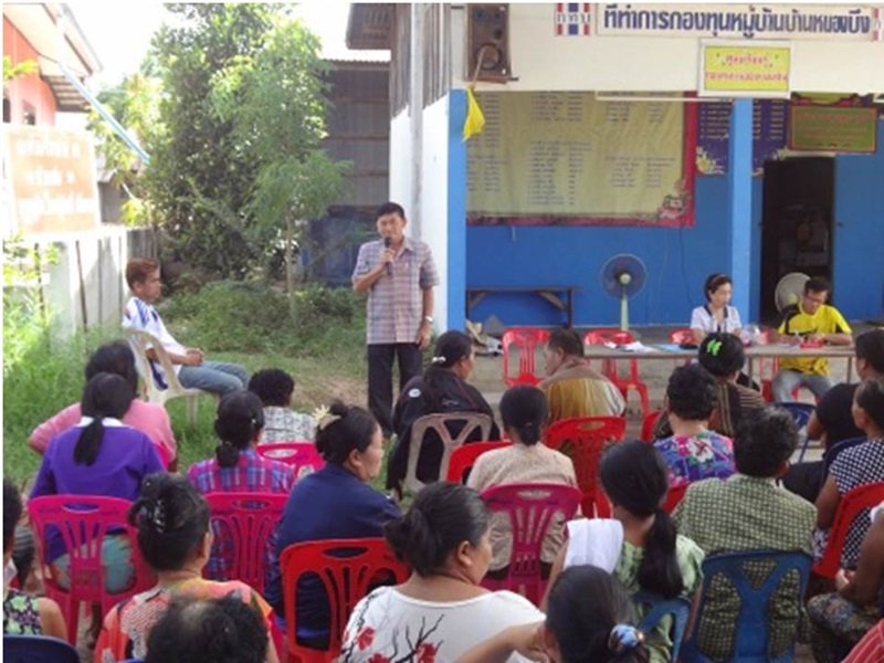 จังหวัดมหาสารคาม คัดเลือกผู้ดำเนินการจัดเก็บข้อมูล จปฐ. และข้อมูลพื้นฐาน ดีเด่นระดับจังหวัด ประจำปี 2559