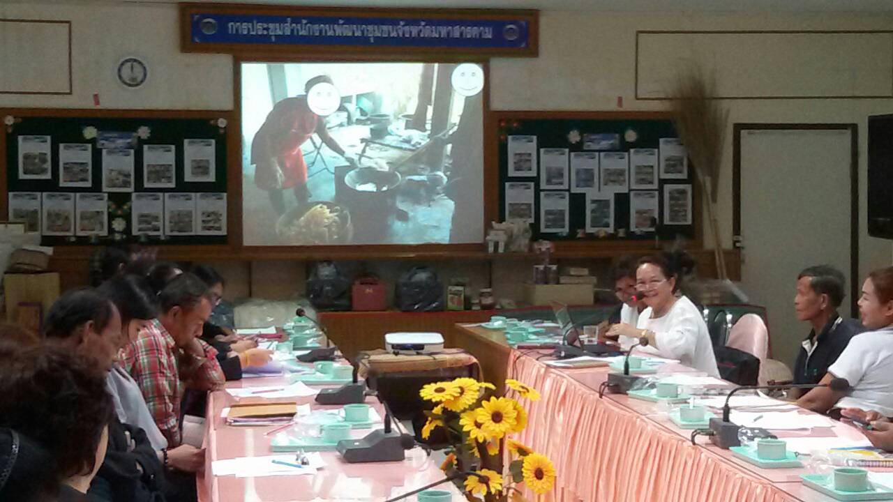 16 มีนาคม 2560   นายพงษ์ศักดิ์   คณะมะ  หัวหน้ากลุ่มงานส่งเสริมฯ  พบปะกลุ่มผู้ผลิตผู้ประกอบการ OTOP โครงการพัฒนาศักยภาพผู้ผลิตผู้ประกอบการ OTOP กลุ่ม D
