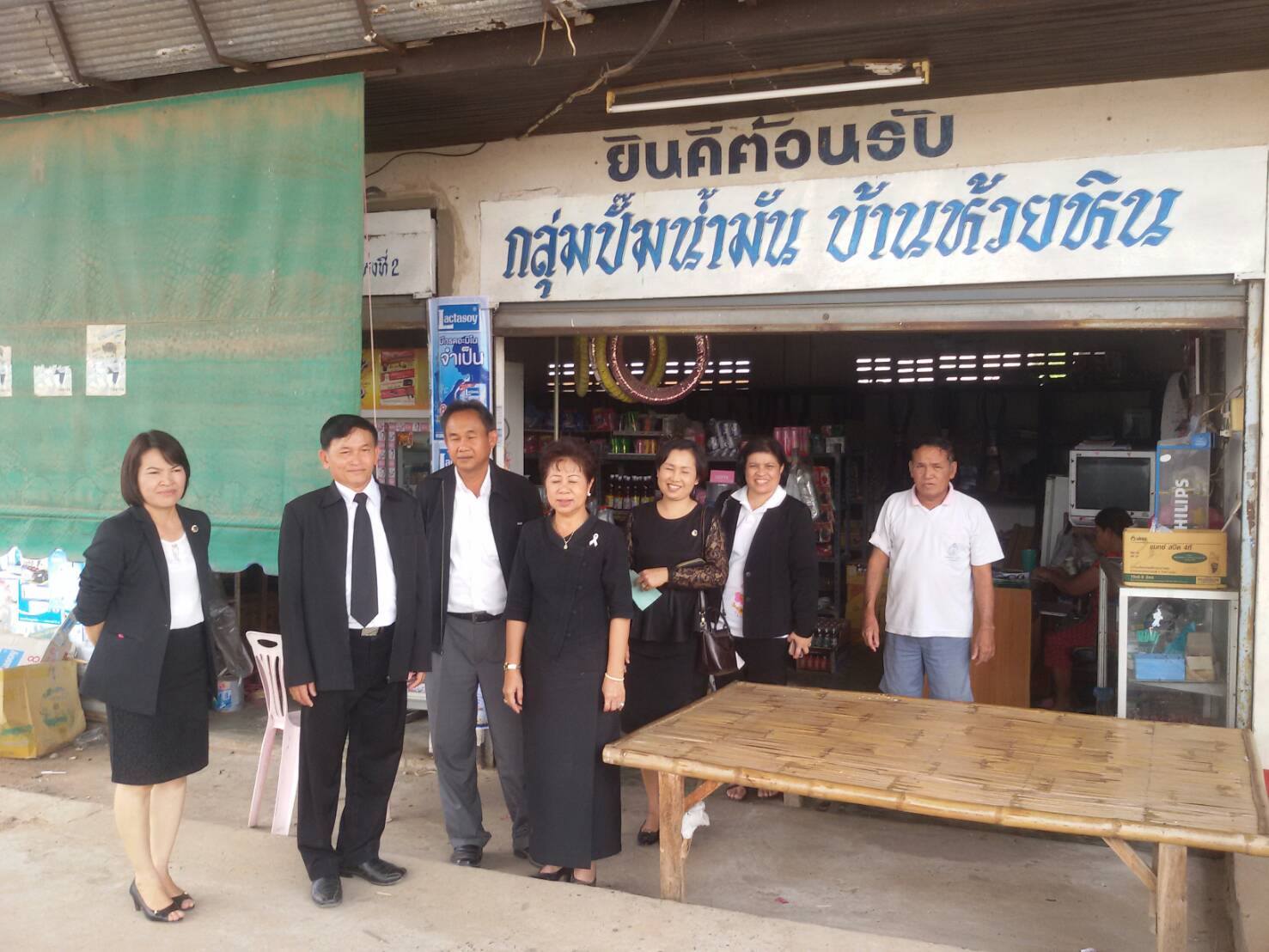 23 กุมภาพันธ์ 2560 นางสาวศศิธร  ปัญญาไว พัฒนาการจังหวัดมหาสารคาม พร้อมด้วยนายพงษ์ศักดิ์ คณะมะ หัวหน้ากลุ่มงานส่งเสริมการพัฒนาชุมชน   ลงพื้นที่ติดตามแนะนำและให้กำลังใจ กิจกรรมกลุ่มออมทรัพย์เพื่อการผลิตบ้านห้วยหิน หมู่ที่ ๓