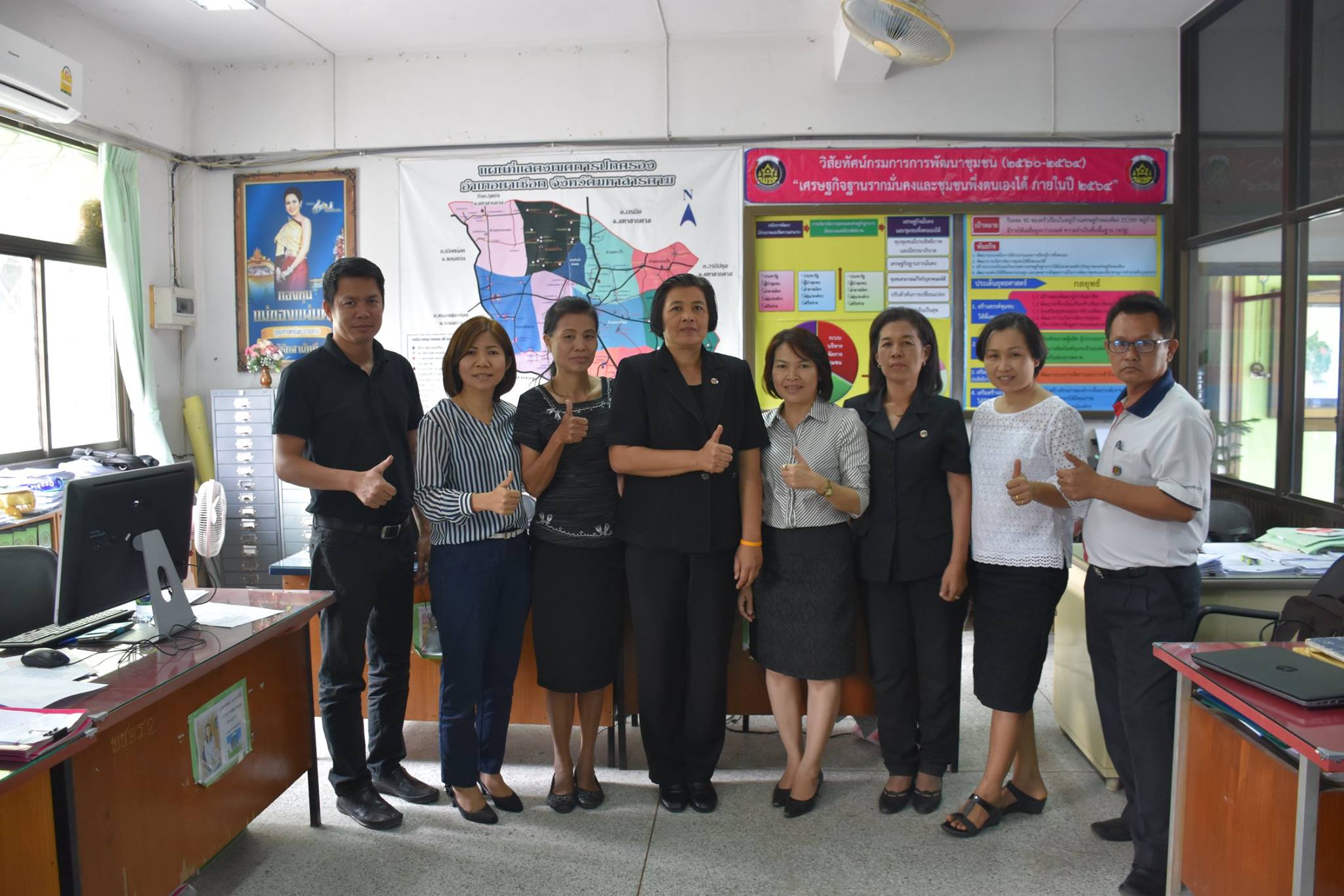7 มีนาคม 2560    นักวิชาการกลุ่มงานสารสนเทศการพัฒนาชุมชนลงพื้นที่สนับสนุนส่งเสริมติดตามด้านเทคโนโลยีสารสนเทศ  กรมการพัฒนาชุมชน ปี 2560