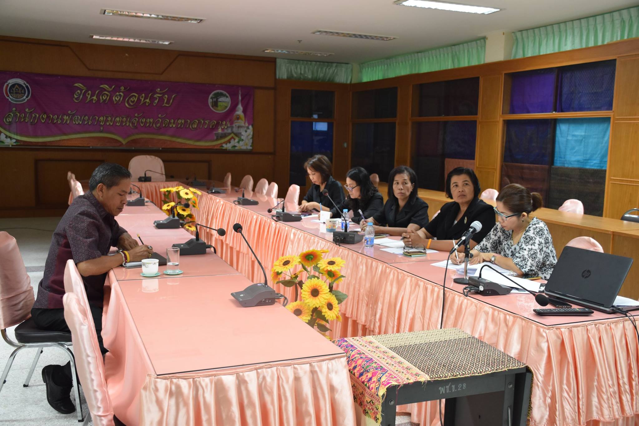 30 มีนาคม 2560 หัวหน้ากลุ่ม หัวหน้าฝ่าย ร่วมการประชุมทางไกลผ่านระบบ Video Conference เพื่อรับฟังการประชุมกรมการพัฒนาชุมชน ครั้งที่ 3/2560