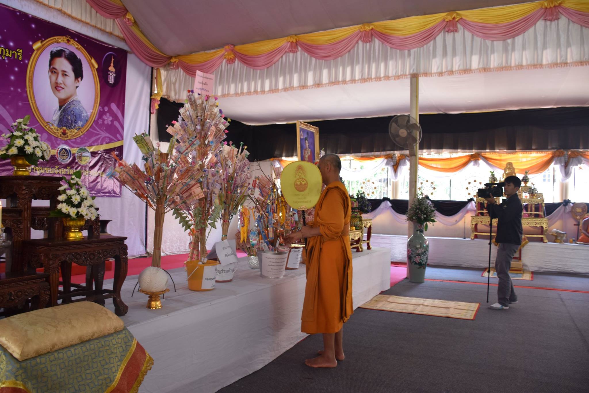31 มีนาคม 2560    สำนักงานพัฒนาชุมชนจังหวัดมหาสารคามจัดพิธีทำบุญทอดผ้าป่ามหากุศลสมทบกองทุนพัฒนาเด็กชนบท  ในพระราชูปถัมภ์สมเด็จพระเทพรัตนราชสุดาฯ สยามบรมราชกุมารี  ประจำปี 2560 จังหวัดมหาสารคาม