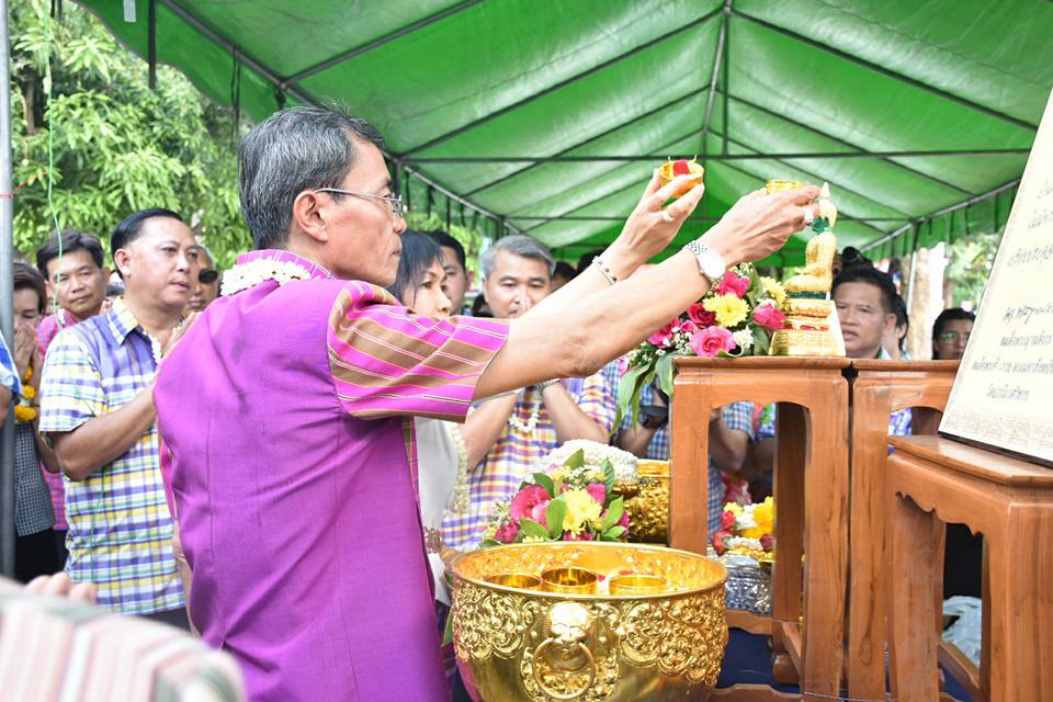 11 เมษายน 2560 สำนักงานพัฒนาชุมชนจังหวัดมหาสารคาม ร่วมกิจกรรมรดน้ำดำหัวขอพร ท่านพ่อเมืองมหาสารคาม นายเสน่ห์ นนทะโชติ ผู้ว่าราชการจังหวัดมหาสารคาม  และนางนิศากร นนทะโชติ นายกเหล่ากาชาดจังหวัดมหาสารคาม