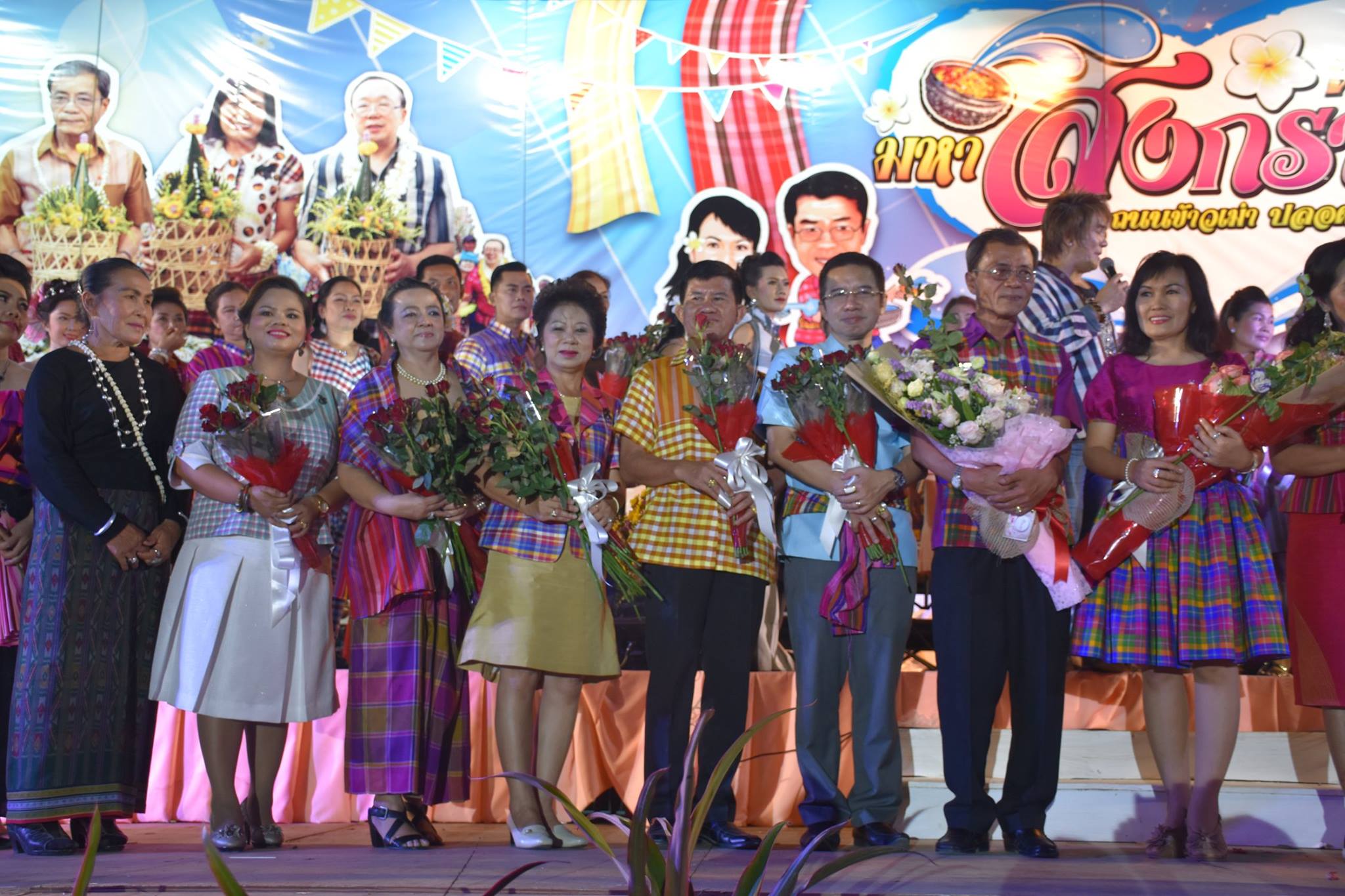 12 เมษายน 2560 สำนักงานพัฒนาชุมชนจังหวัดมหาสารคาม ร่วมกิจกรรมการประกวด “ชุดผ้าขาวม้าน่าใส่ ผ้าไหมน่าห่ม” ในงาน  “ตักสิลามหาสงกรานต์ ถนนข้าวเม่า ปลอดเหล้าปลอดภัย” ตอน “กินข้าวเม่าเมืองตักสิลา ใส่ผ้าขาวม้าเล่นสงกรานต์”