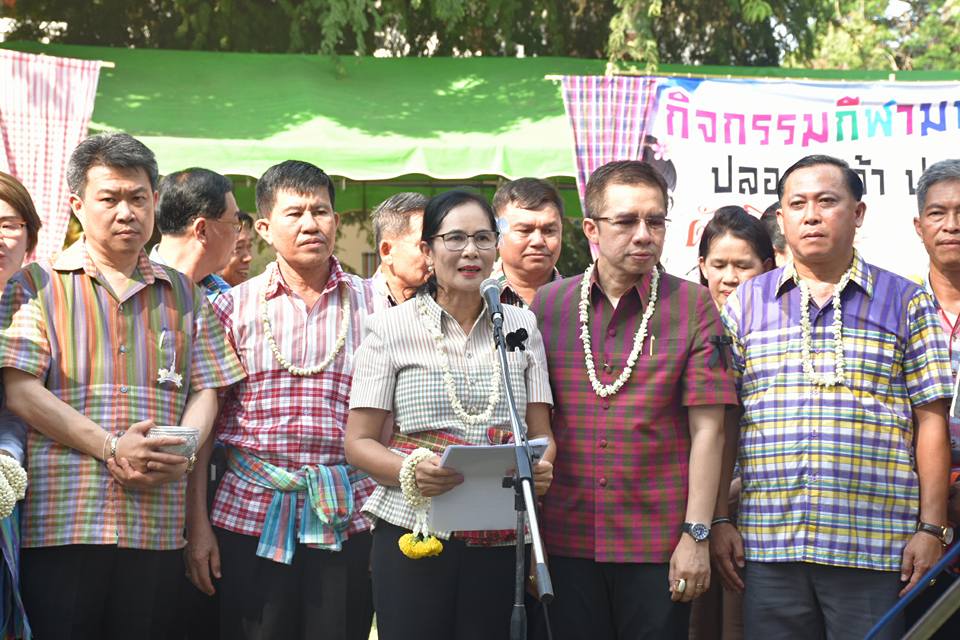 11 เมษายน 2560 สำนักงานพัฒนาชุมชนจังหวัดมหาสารคาม ร่วมกิจกรรมรดน้ำดำหัวขอพร ท่านพ่อเมืองมหาสารคาม นายเสน่ห์ นนทะโชติ ผู้ว่าราชการจังหวัดมหาสารคาม  และนางนิศากร นนทะโชติ นายกเหล่ากาชาดจังหวัดมหาสารคาม