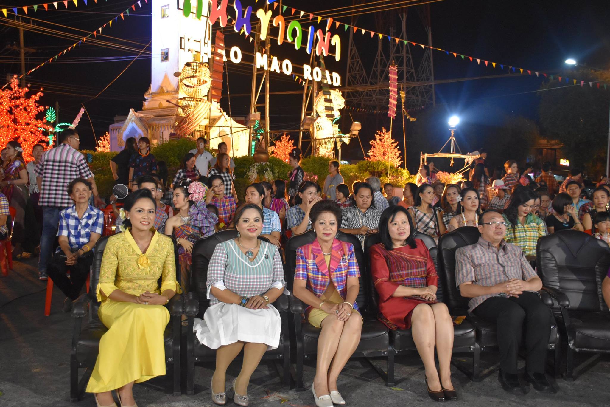 12 เมษายน 2560 สำนักงานพัฒนาชุมชนจังหวัดมหาสารคาม ร่วมกิจกรรมการประกวด “ชุดผ้าขาวม้าน่าใส่ ผ้าไหมน่าห่ม” ในงาน  “ตักสิลามหาสงกรานต์ ถนนข้าวเม่า ปลอดเหล้าปลอดภัย” ตอน “กินข้าวเม่าเมืองตักสิลา ใส่ผ้าขาวม้าเล่นสงกรานต์”