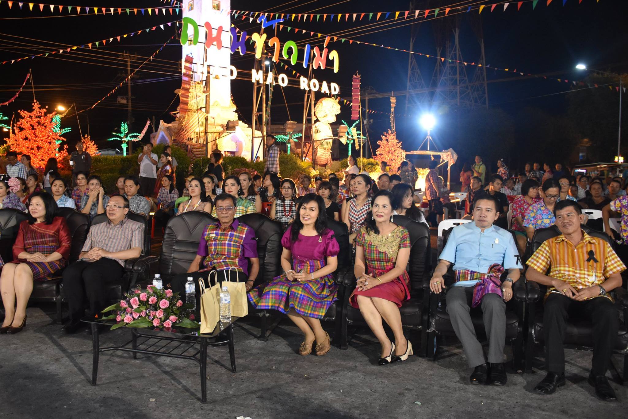 12 เมษายน 2560 สำนักงานพัฒนาชุมชนจังหวัดมหาสารคาม ร่วมกิจกรรมการประกวด “ชุดผ้าขาวม้าน่าใส่ ผ้าไหมน่าห่ม” ในงาน  “ตักสิลามหาสงกรานต์ ถนนข้าวเม่า ปลอดเหล้าปลอดภัย” ตอน “กินข้าวเม่าเมืองตักสิลา ใส่ผ้าขาวม้าเล่นสงกรานต์”