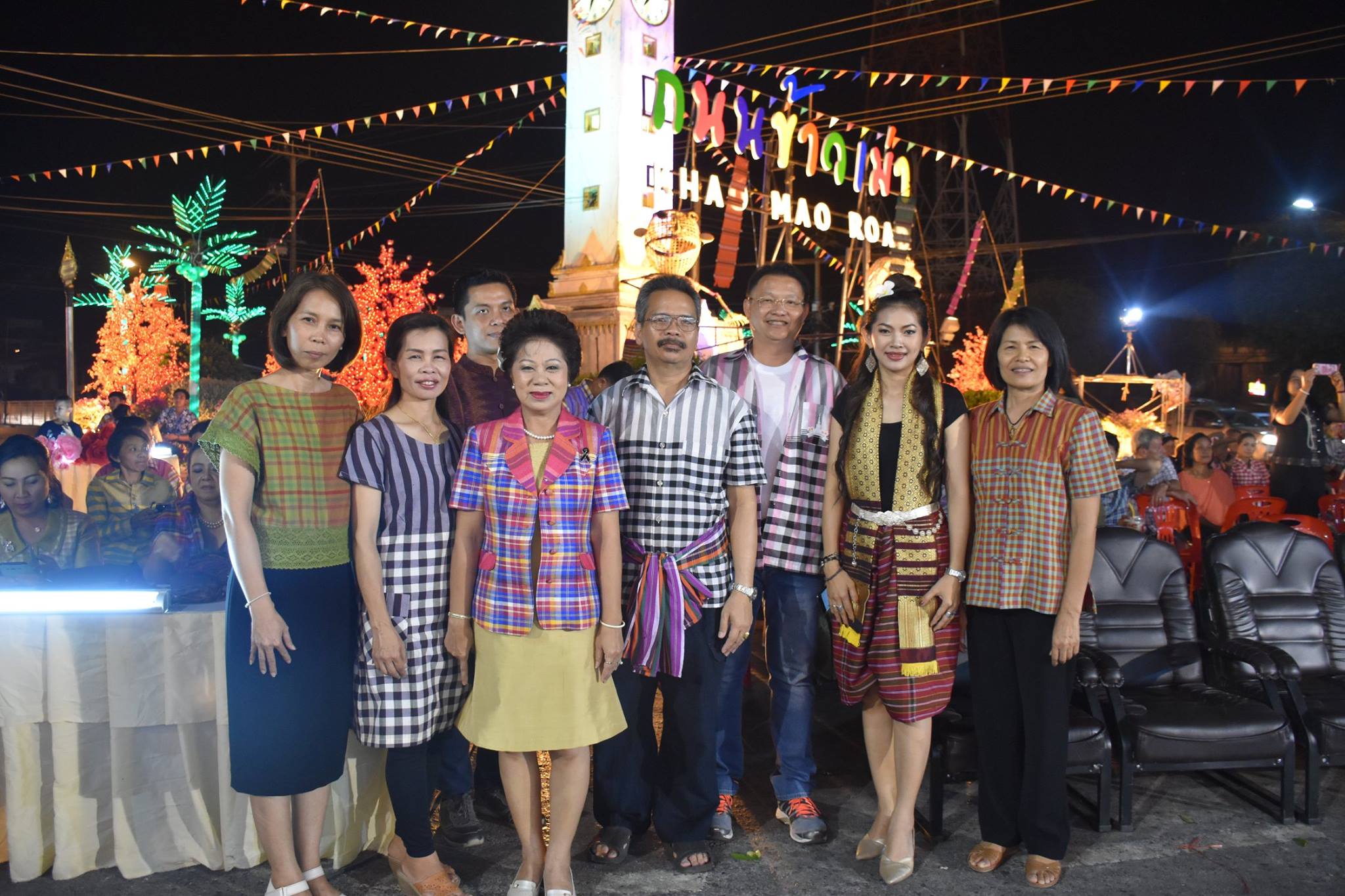12 เมษายน 2560 สำนักงานพัฒนาชุมชนจังหวัดมหาสารคาม ร่วมกิจกรรมการประกวด “ชุดผ้าขาวม้าน่าใส่ ผ้าไหมน่าห่ม” ในงาน  “ตักสิลามหาสงกรานต์ ถนนข้าวเม่า ปลอดเหล้าปลอดภัย” ตอน “กินข้าวเม่าเมืองตักสิลา ใส่ผ้าขาวม้าเล่นสงกรานต์”