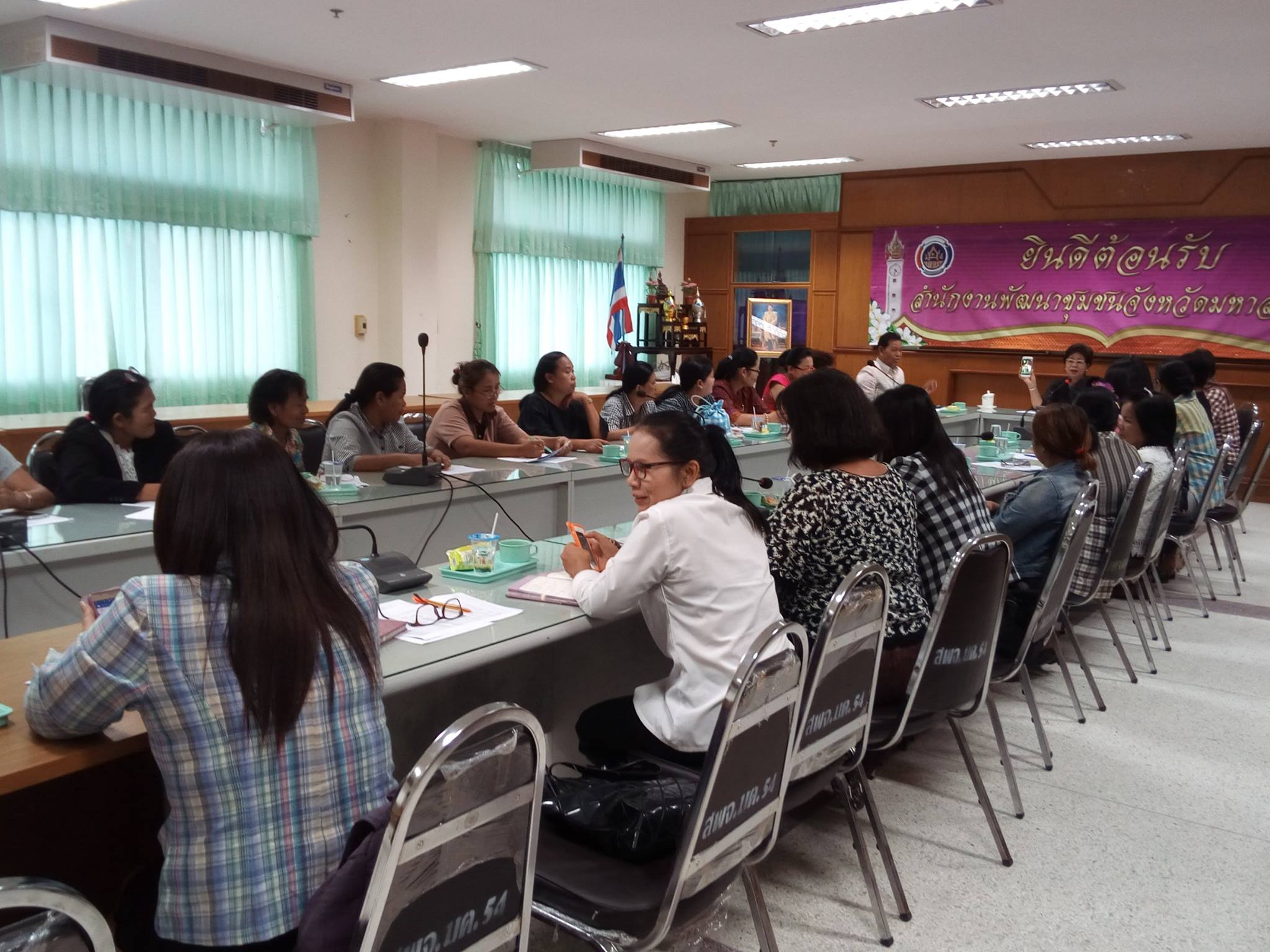 18 เมษายน 2560 นางสาวศศิธร  ปัญญาไว พัฒนาการจังหวัดมหาสารคาม เป็นประธานการประชุมคณะกรรมการ OTOP  และเจ้าหน้าที่ OTOP ครั้งที่ 4/2560