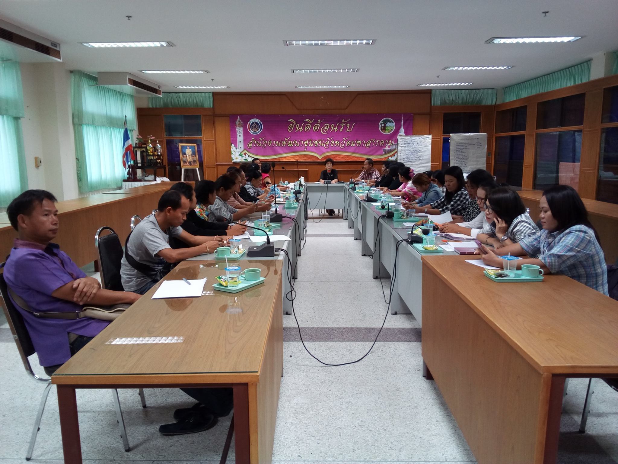 18 เมษายน 2560 นางสาวศศิธร  ปัญญาไว พัฒนาการจังหวัดมหาสารคาม เป็นประธานการประชุมคณะกรรมการ OTOP  และเจ้าหน้าที่ OTOP ครั้งที่ 4/2560