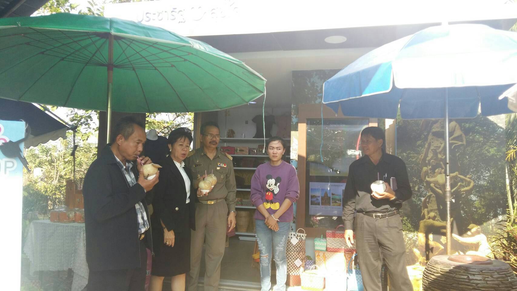 2  มีนาคม  2560  เวลา 15.00 น.   นางสาวศศิธร   ปัญญาไว  พัฒนาการจังหวัดมหาสารคาม  พร้อมด้วยนายพงษ์ศักดิ์  คณะมะ  หัวหน้ากลุ่มส่งเสริมฯ ลงพื้นที่เยี่ยมและติดตามการดำเนินงานสัมมาชีพชุมชน อำเภอเมืองมหาสารคาม