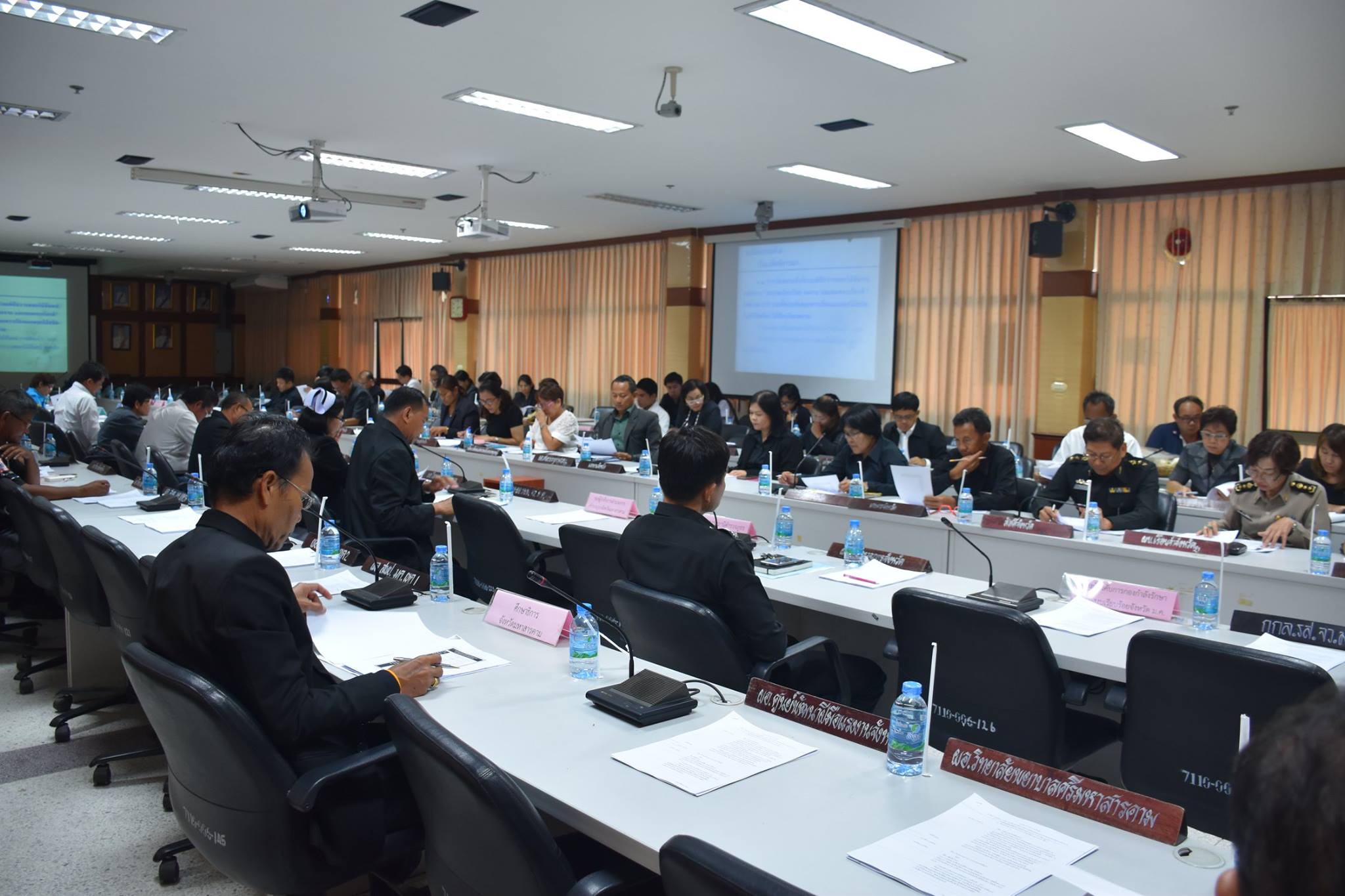 25 พฤษภาคม 2560 นายเสน่ห์ นนทะโชติ ผู้ว่าราชการจังหวัดมหาสารคาม เป็นประธานการประชุมคณะกรรมการเตรียมการจัดพิธีถวายดอกไม้จันทน์จังหวัดมหาสารคาม