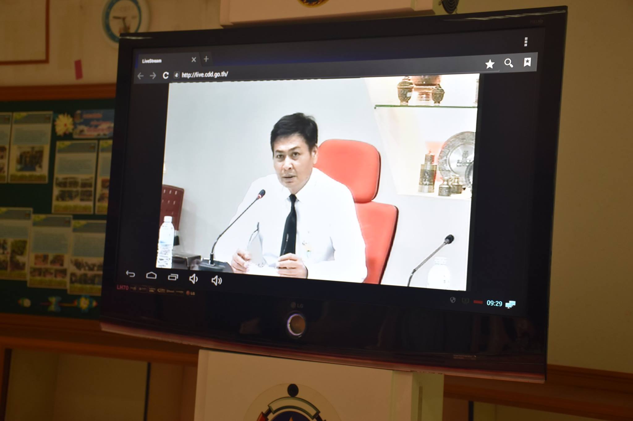 24 พฤษภาคม 2560 นายบุญโฮม งามเลิศ หัวหน้ากลุ่มงานสารสนเทศฯ  และนักวิชาการกลุ่มงานสารสนเทศฯ ร่วมประชุมทางไกลออนไลน์ (Web Conference) การฝึกอบรมสร้างความรู้ ความเข้าใจโครงการเช่าวงจรสัญญาณอินเทอร์เน็ต ความเร็วสูง 4 ระดับ ปีงบประมาณ 2560