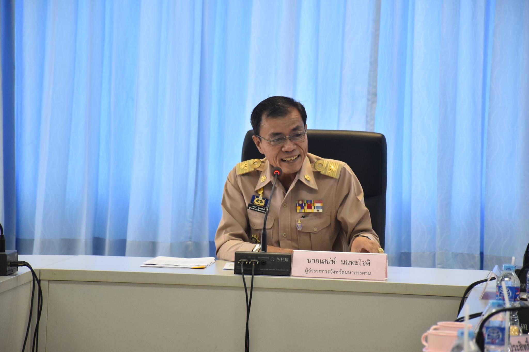 30 พฤษภาคม 2560 นายเสน่ห์ นนทะโชติ ผู้ว่าราชการจังหวัดมหาสารคาม  เป็นประธานการประชุมนายอำเภอและหัวหน้าส่วนราชการ สังกัดกระทรวงมหาดไทย ครั้งที่ 5/2560 ประจำเดือนพฤษภาคม 2560