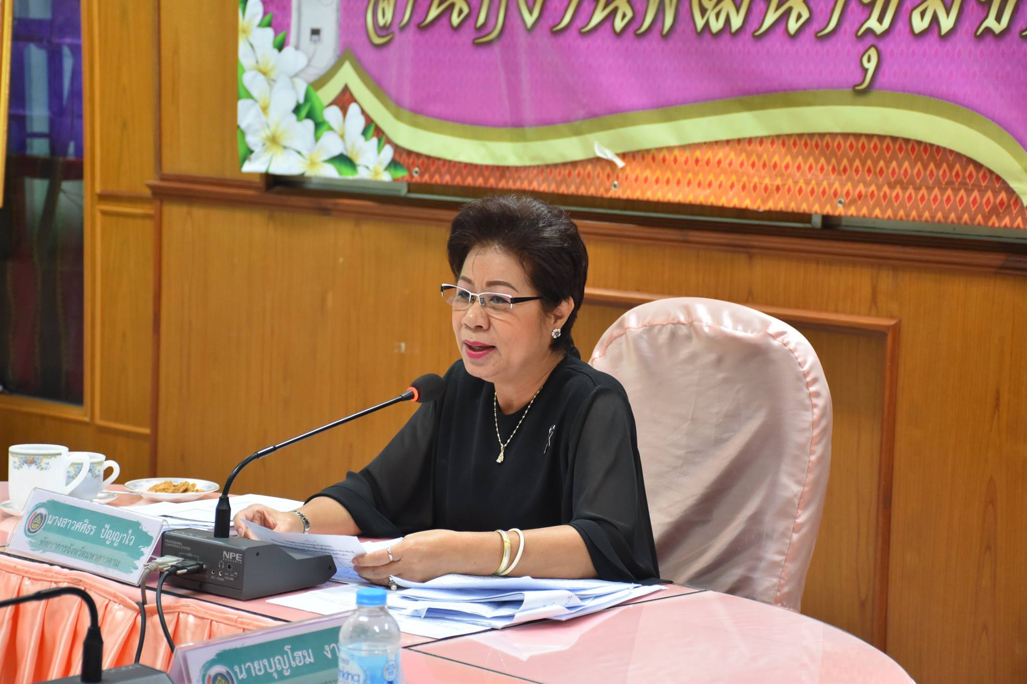 31 พฤษภาคม 2560  นางสาวศศิธร ปัญญาไว พัฒนาการจังหวัดมหาสารคาม  เป็นประธานการประชุมสำนักงานพัฒนาชุมชนจังหวัดมหาสารคาม  ครั้งที่ 5/2560