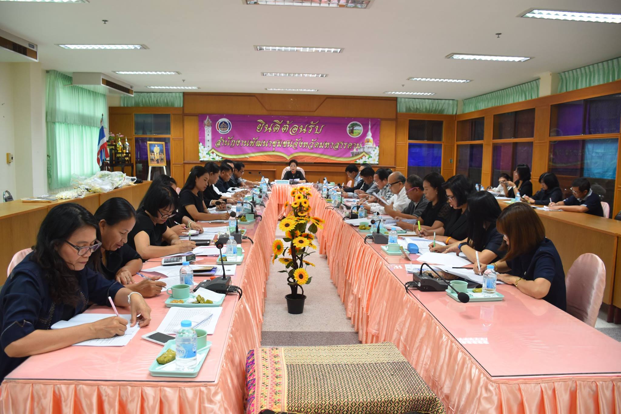 31 พฤษภาคม 2560  นางสาวศศิธร ปัญญาไว พัฒนาการจังหวัดมหาสารคาม  เป็นประธานการประชุมสำนักงานพัฒนาชุมชนจังหวัดมหาสารคาม  ครั้งที่ 5/2560