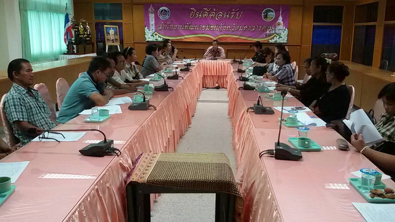 11 พฤษภาคม 2560 นายพงษ์ศักดิ์ คณะมะ หัวหน้ากลุ่มส่งเสริมการพัฒนาชุมชน เป็นประธานการประชุมผู้ผลิตผู้ประกอบการ OTOP ที่เข้าร่วมแสดงและจำหน่ายสินค้า OTOP Midyear 2017