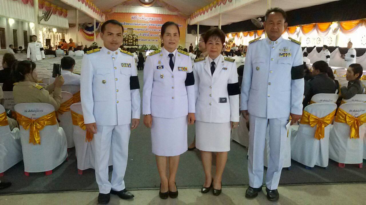 23 พฤษภาคม 2560 ผู้ว่าราชการจังหวัดมหาสารคามเป็นประธานในพิธีบำเพ็ญกุศลถวายพระบาทสมเด็จพระปรมินทรมหาภูมิพลอดุลยเดช บรมนาถบพิตร และเจริญพระพุทธมนต์ถวายพระพรชัยมงคลสมเด็จพระนางเจ้าสิริกิต์ พระบรมราชินีนาถ ณ วัดมหาชัยพระอารามหลวง