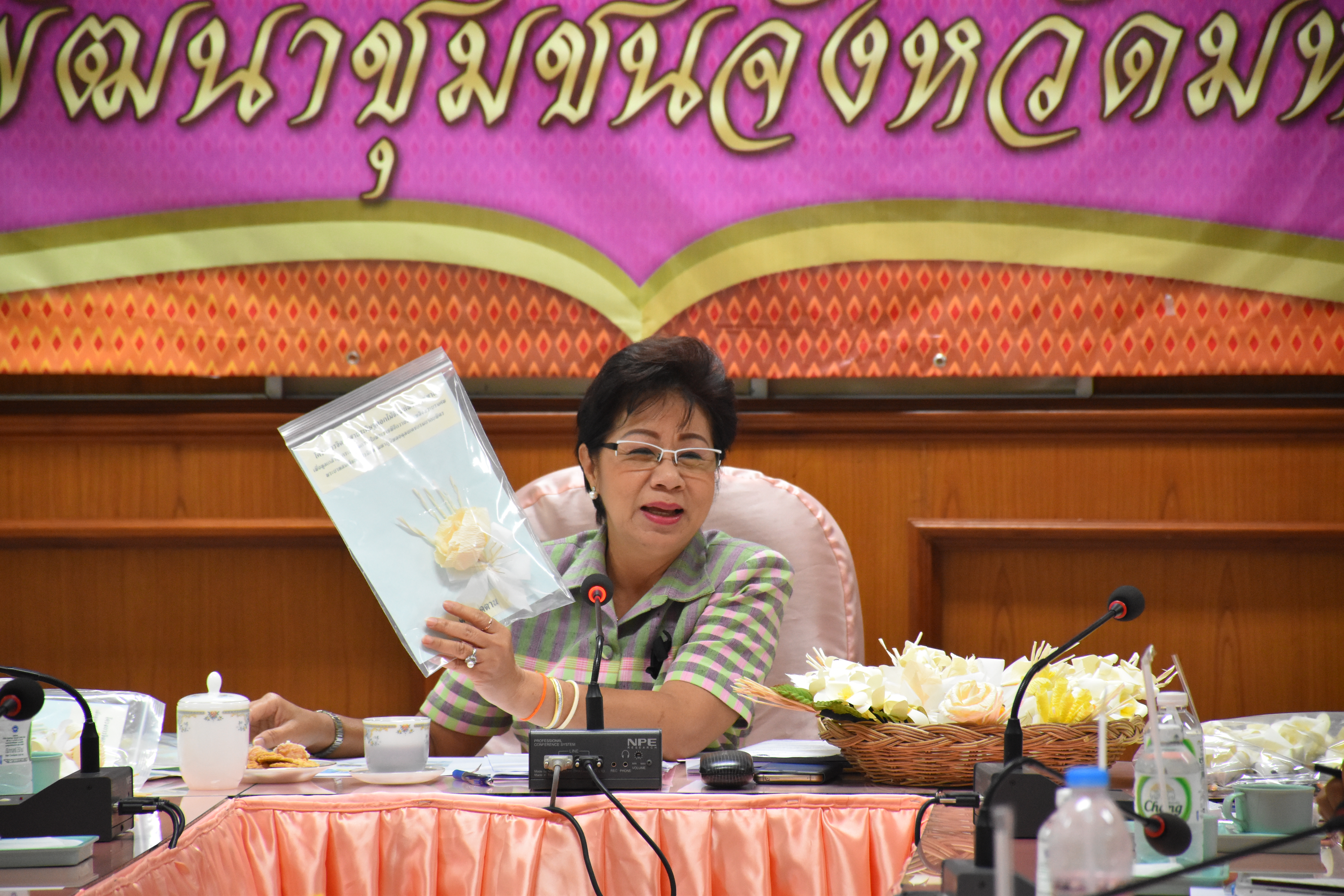 26 พฤษภาคม 2560  นางสาวศศิธร ปัญญาไว พัฒนาการจังหวัดมหาสารคาม  เป็นประธานในการประชุมเพื่อเตรียมความพร้อมเกี่ยวกับพิธีถวายดอกไม้จันทน์ของประชาชนในส่วนภูมิภาค