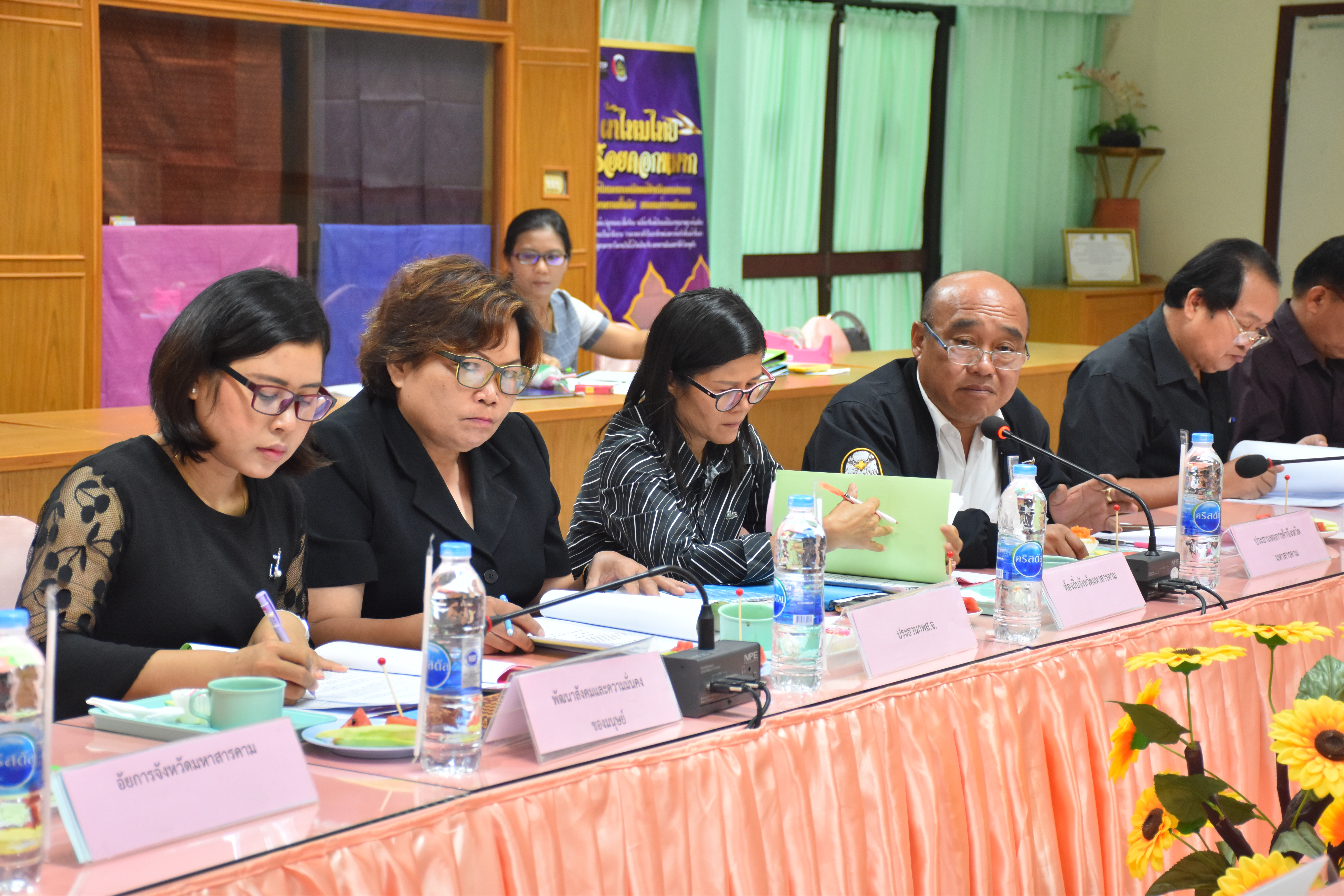 25 พฤษภาคม 2560 นางสาวศศิธร ปัญญาไว พัฒนาการจังหวัดมหาสารคาม  เป็นประธานการประชุมคณะอนุกรรมการบริหาร กองทุนพัฒนาบทบาทสตรีจังหวัดมหาสารคาม ครั้งที่ 4/2560  ณ ห้องประชุม 106/1 ศาลากลางจังหวัดมหาสารคาม