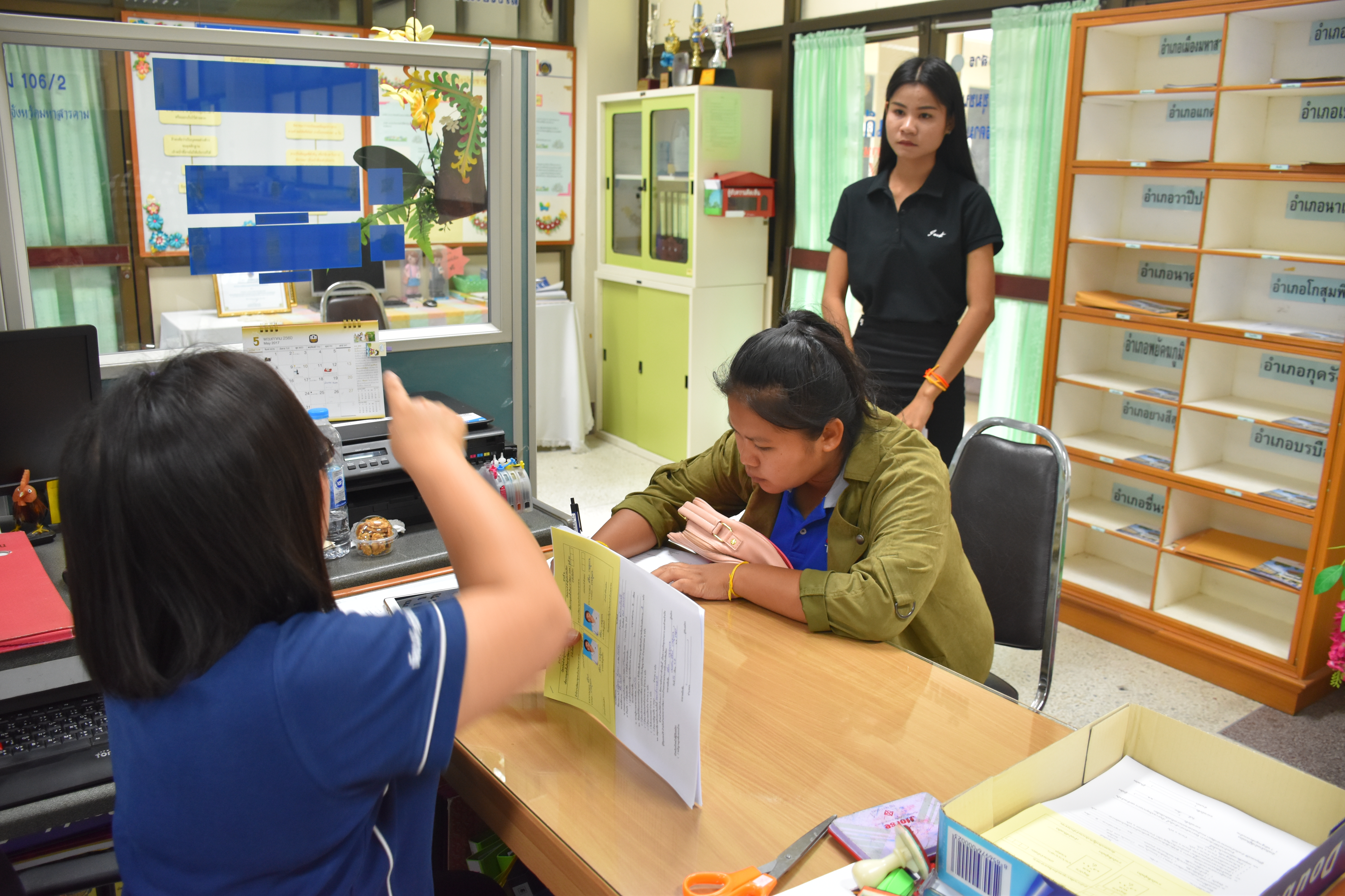 26 พฤษภาคม 2560  สำนักงานพัฒนาชุมชนจังหวัดมหาสารคาม รับสมัคร คัดเลือกบุคคลเพื่อแต่งตั้งเป็นอาสาพัฒนา (อสพ.) รุ่นที่ 70 เพื่อปฏิบัติหน้าที่ในจังหวัดมหาสารคาม จำนวน 3 อัตรา  วุฒิการศึกษาปริญญาตรีขึ้นไป ทุกสาขาวิชา