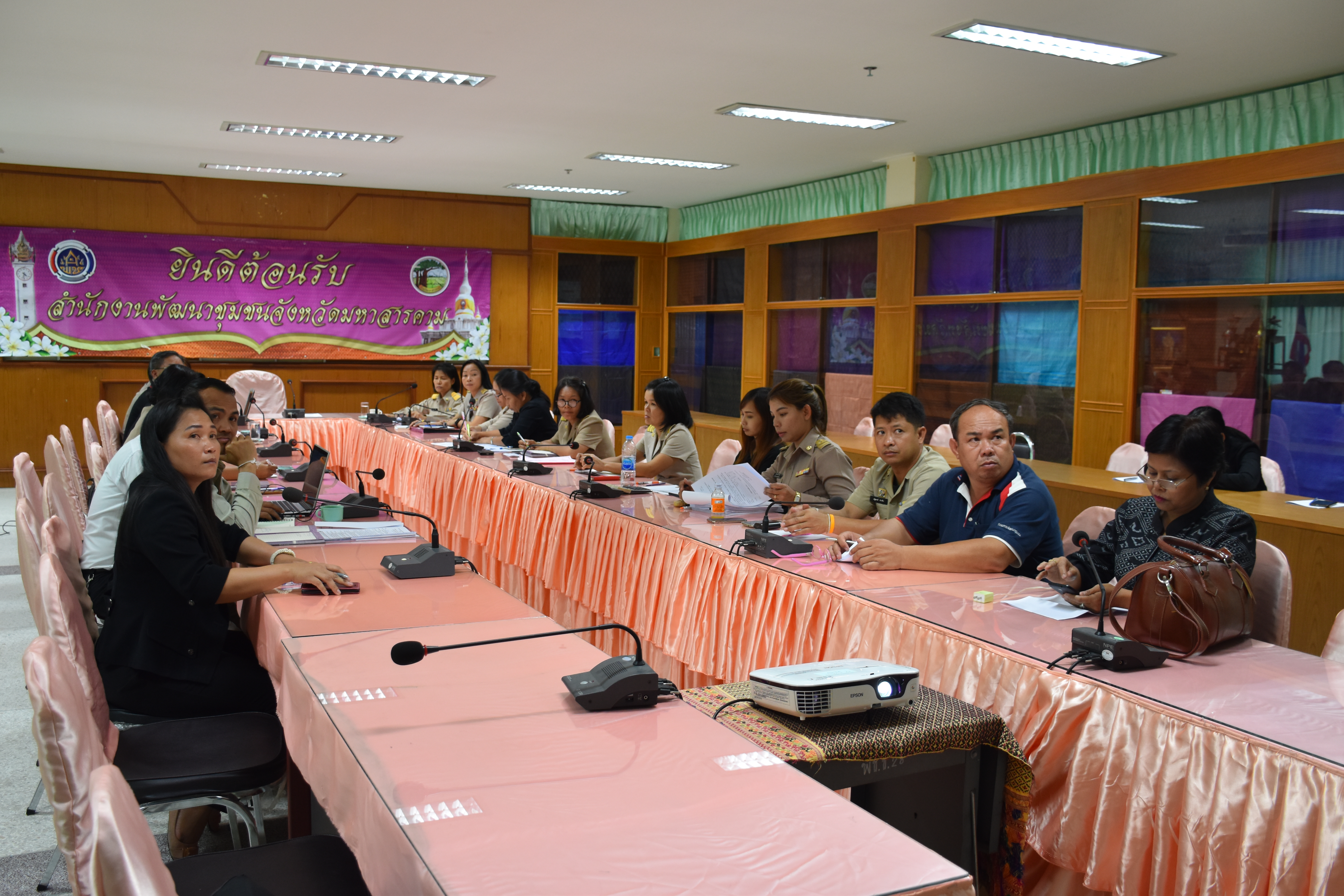 8 พฤษภาคม 2560 นางสงวน มะเสนา หัวหน้ากลุ่มงานยุทธศาสตร์ฯ เป็นประธานการประชุมสำนักงานพัฒนาชุมชนจังหวัดมหาสารคาม