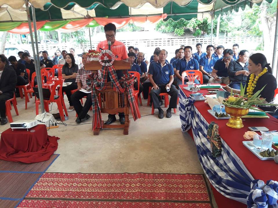 20 มิถุนายน 2560 คณะทำงานคัดสรรหมู่บ้านเศรษฐกิจพอเพียง “อยู่เย็น เป็นสุข”  และกิจกรรมพัฒนาชุมชนดีเด่น ระดับจังหวัด ประจำปี 2560 ลงพื้นที่คัดสรรหมู่บ้านเศรษฐกิจพอเพียงฯ