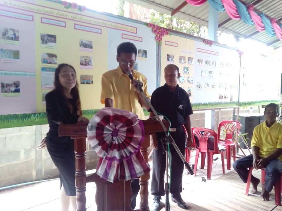 20 มิถุนายน 2560 คณะทำงานคัดสรรหมู่บ้านเศรษฐกิจพอเพียง “อยู่เย็น เป็นสุข”  และกิจกรรมพัฒนาชุมชนดีเด่น ระดับจังหวัด ประจำปี 2560 ลงพื้นที่คัดสรรหมู่บ้านเศรษฐกิจพอเพียงฯ