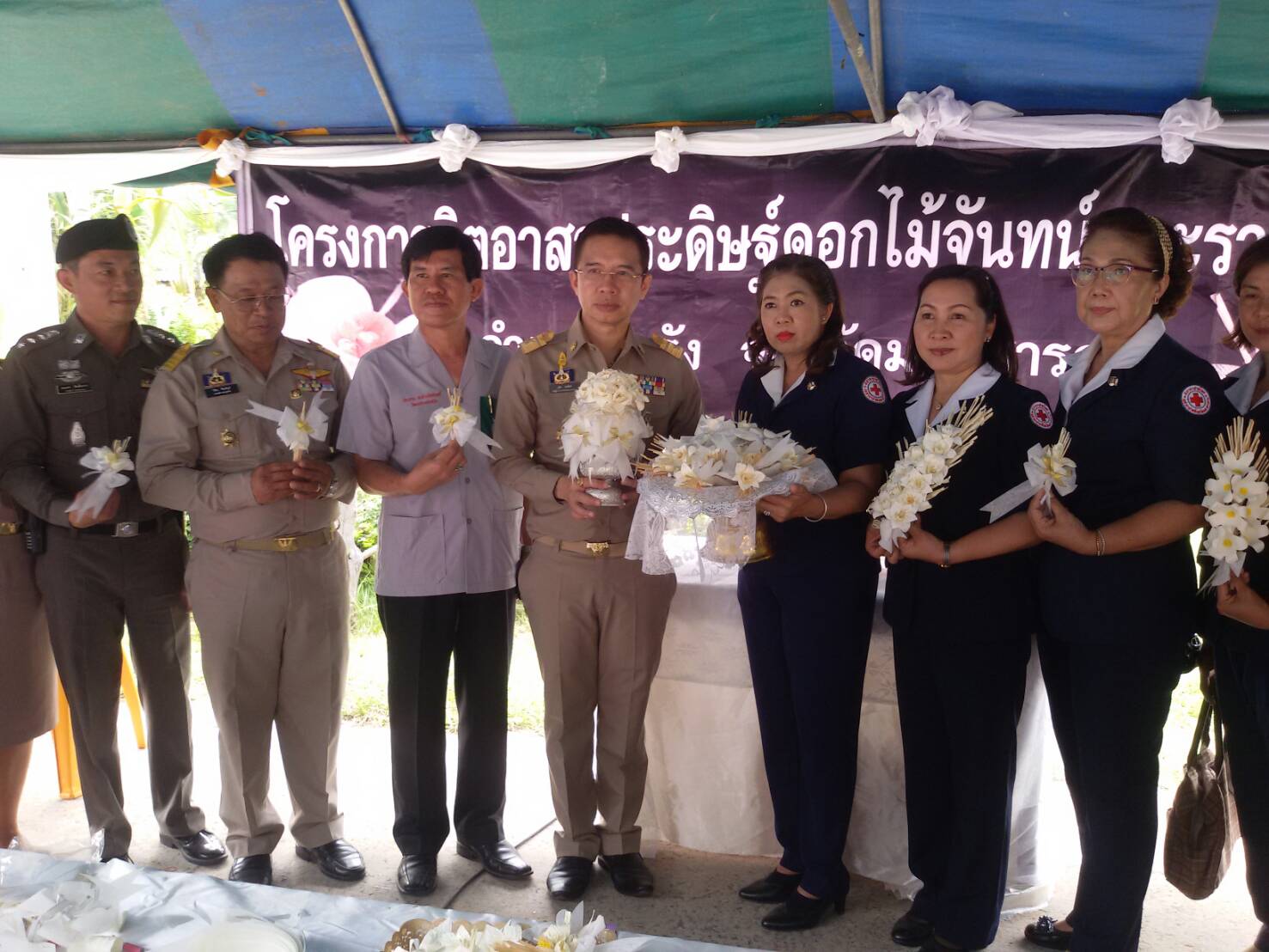 21 มิถุนายน 2560 นายภูสิต สมจิตต์ รองผู้ว่าราชการจังหวัดมหาสารคาม เป็นประธานและหน่วยบำบัดทุกข์บำรุงสุขสร้างรอยยิ้มให้ประชาชนจังหวัดมหาสารคาม ปีงบประมาณ 2560  โรงเรียนบ้านหนองแสง (หนองแสงราษฎรวิทยา)  ตำบลห้วยเตย อำเภอกุดรัง จังหวัดมหาสารคาม