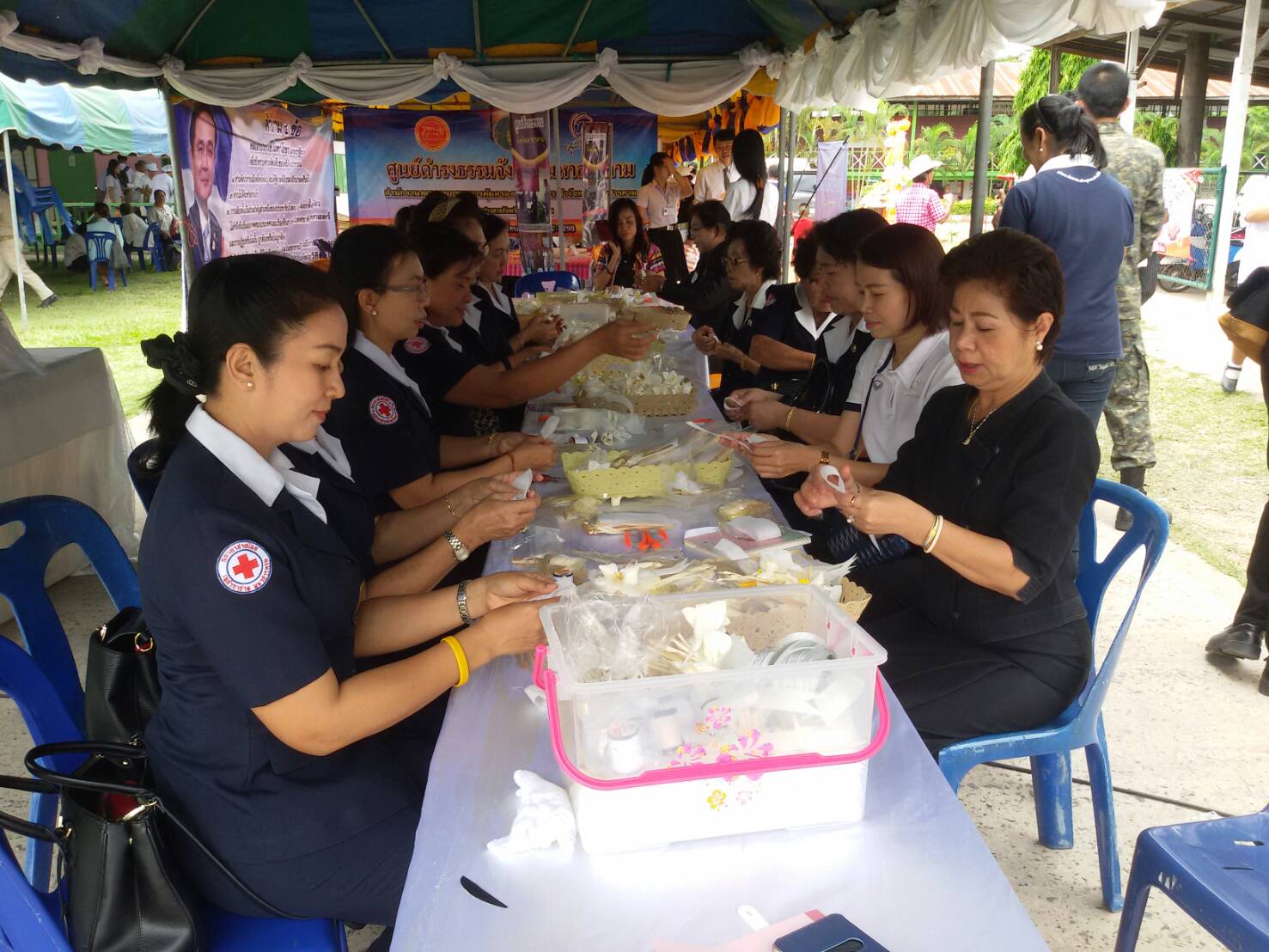 21 มิถุนายน 2560 นายภูสิต สมจิตต์ รองผู้ว่าราชการจังหวัดมหาสารคาม เป็นประธานและหน่วยบำบัดทุกข์บำรุงสุขสร้างรอยยิ้มให้ประชาชนจังหวัดมหาสารคาม ปีงบประมาณ 2560  โรงเรียนบ้านหนองแสง (หนองแสงราษฎรวิทยา)  ตำบลห้วยเตย อำเภอกุดรัง จังหวัดมหาสารคาม