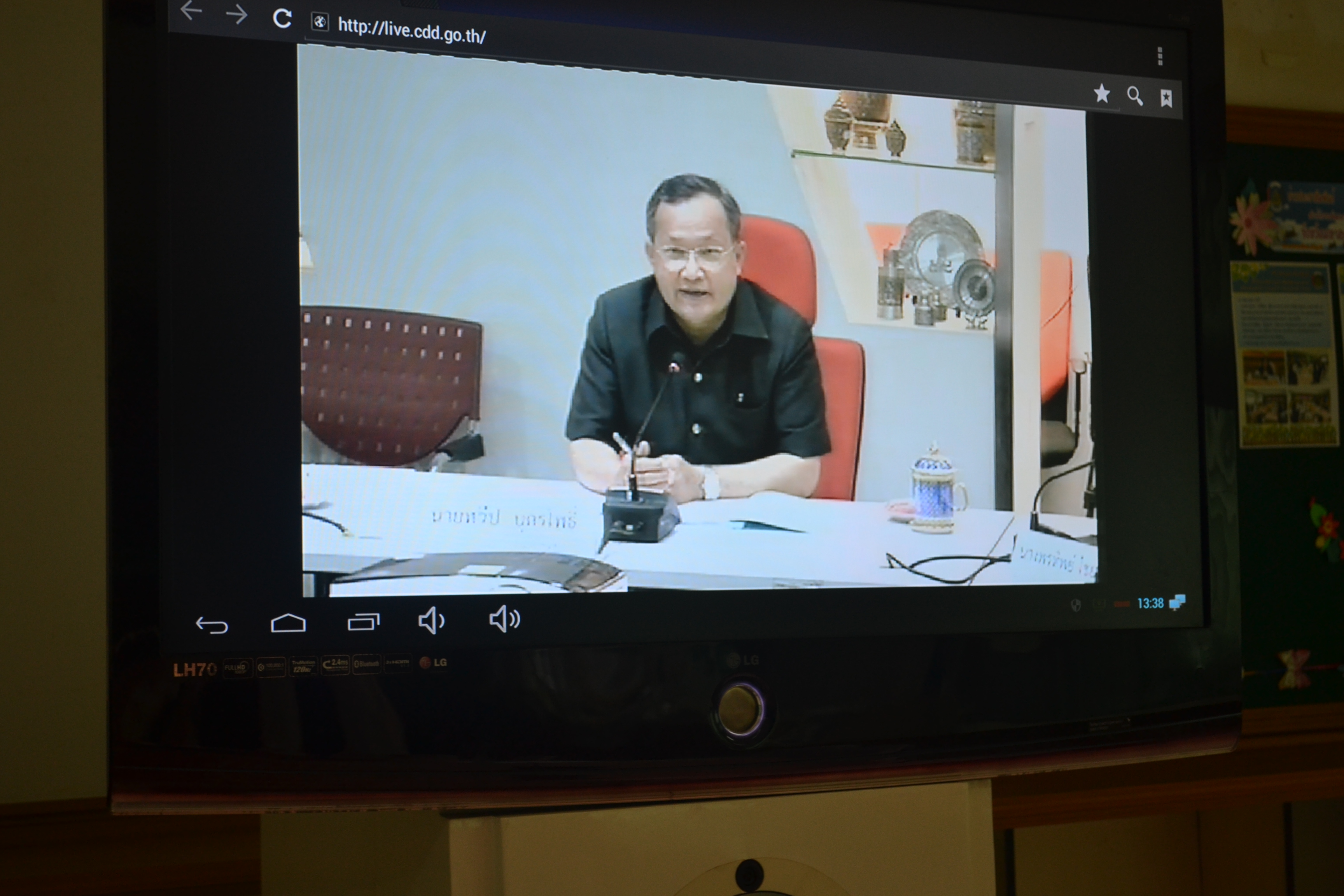 1 มิถุนายน 2560 นางสาวศศิธร ปัญญาไว พัฒนาการจังหวัดมหาสารคาม ร่วมประชุมทางไกลออนไลน์ (Web Conference)  เพื่อซักซ้อมความเข้าใจแนวทางการปฏิบัติการสอบคัดเลือกอาสาพัฒนา (อสพ.) รุ่นที่ 70