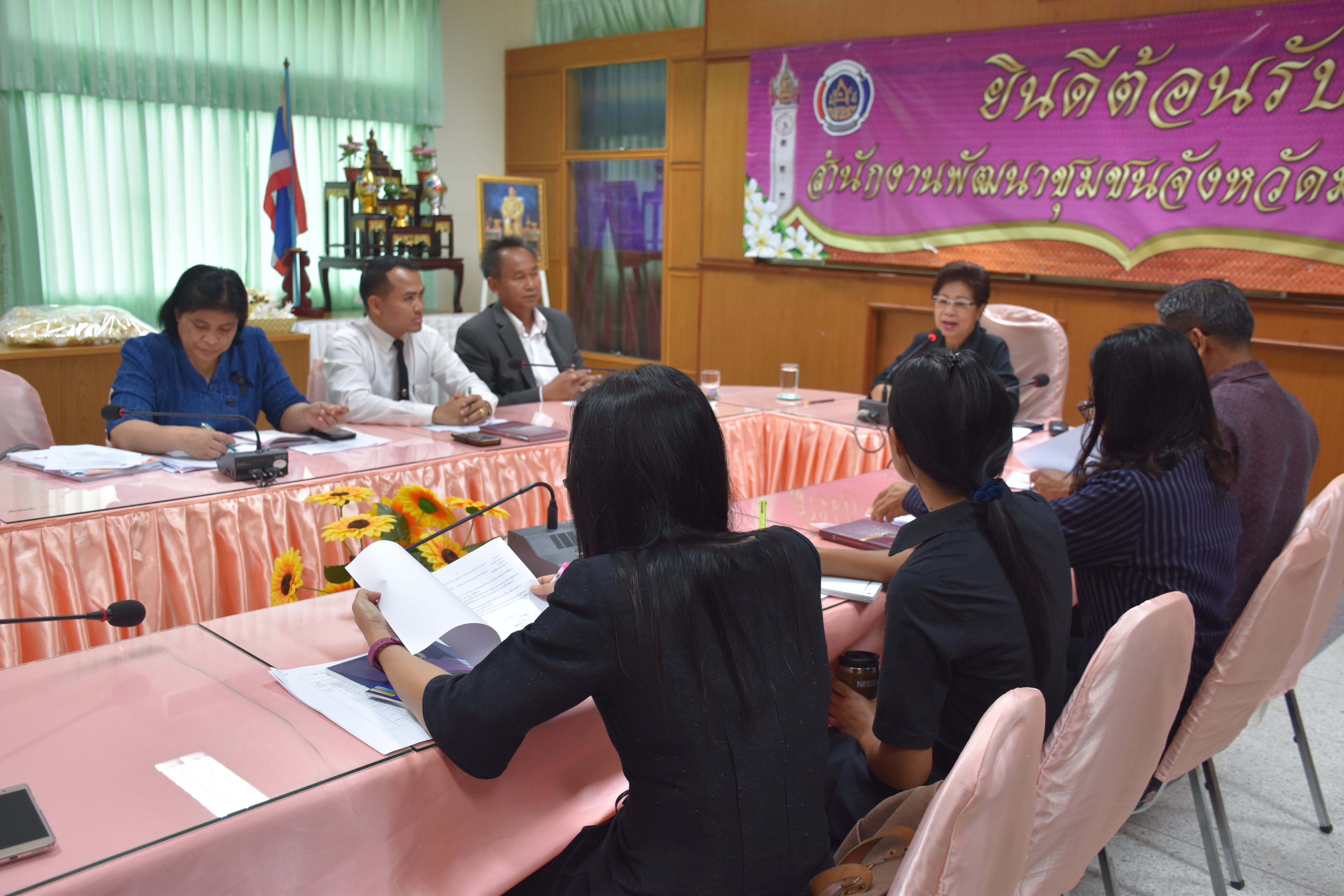 7 มิถุนายน 2560 นางสาวศศิธร ปัญญาไว พัฒนาการจังหวัดมหาสารคาม  เป็นประธานการประชุมนักวิชาการพัฒนาชุมชนจังหวัด เพื่อขับเคลื่อนยุทธศาสตร์ นโยบาย และบูรณาการ แผนการขับเคลื่อนงานประจำเดือนมิถุนายน