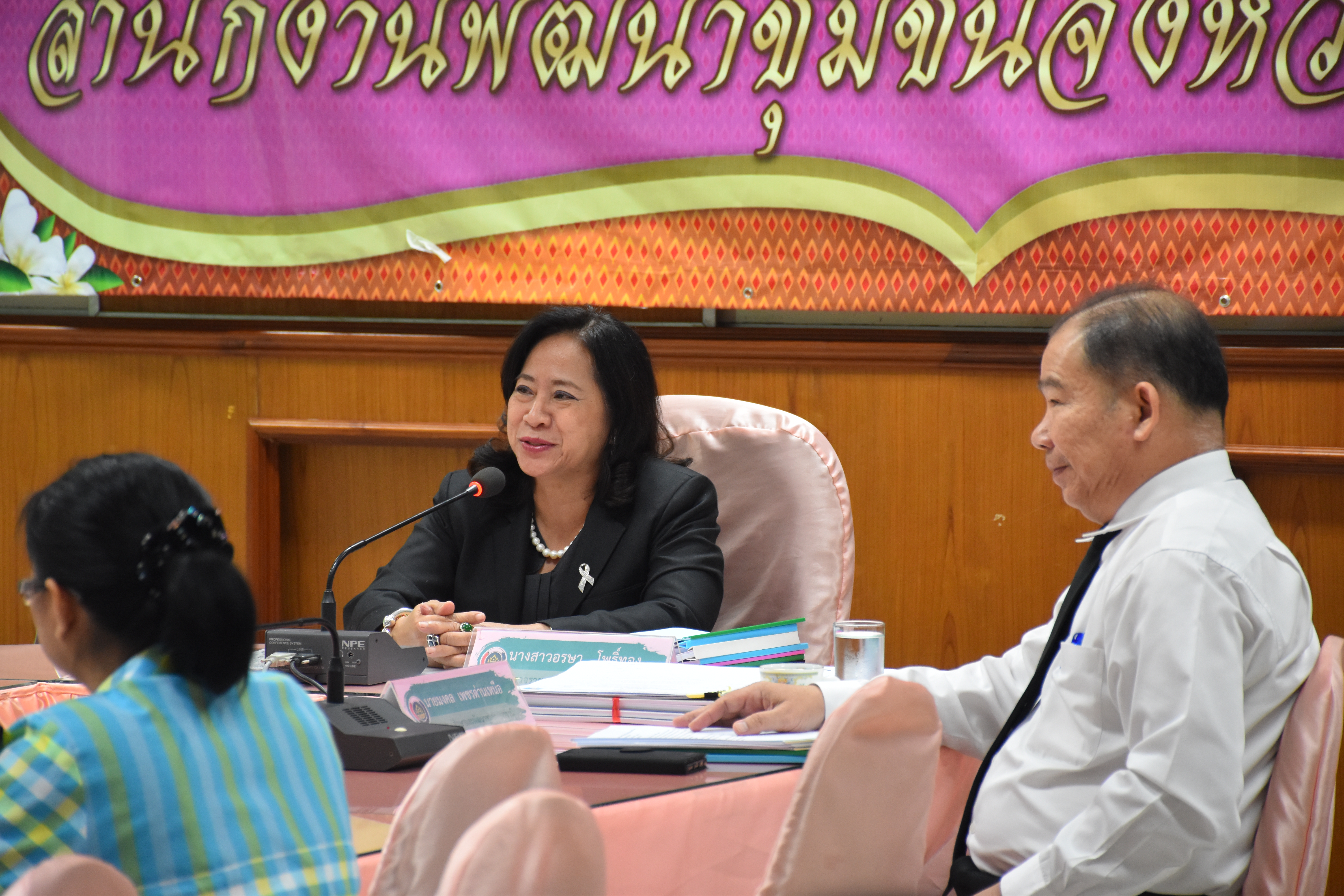15 มิถุนายน 2560  การคัดเลือกข้าราชการและลูกจ้างประจำดีเด่น บุคคลต้นแบบ การส่งเสริมค่านิยมองค์การ นักประชาสัมพันธ์ดีเด่น  การประเมินโครงการใสสะอาด และคัดเลือกหมู่บ้านสารสนเทศเพื่อการพัฒนาคุณภาพชีวิต ประจำปี 2560