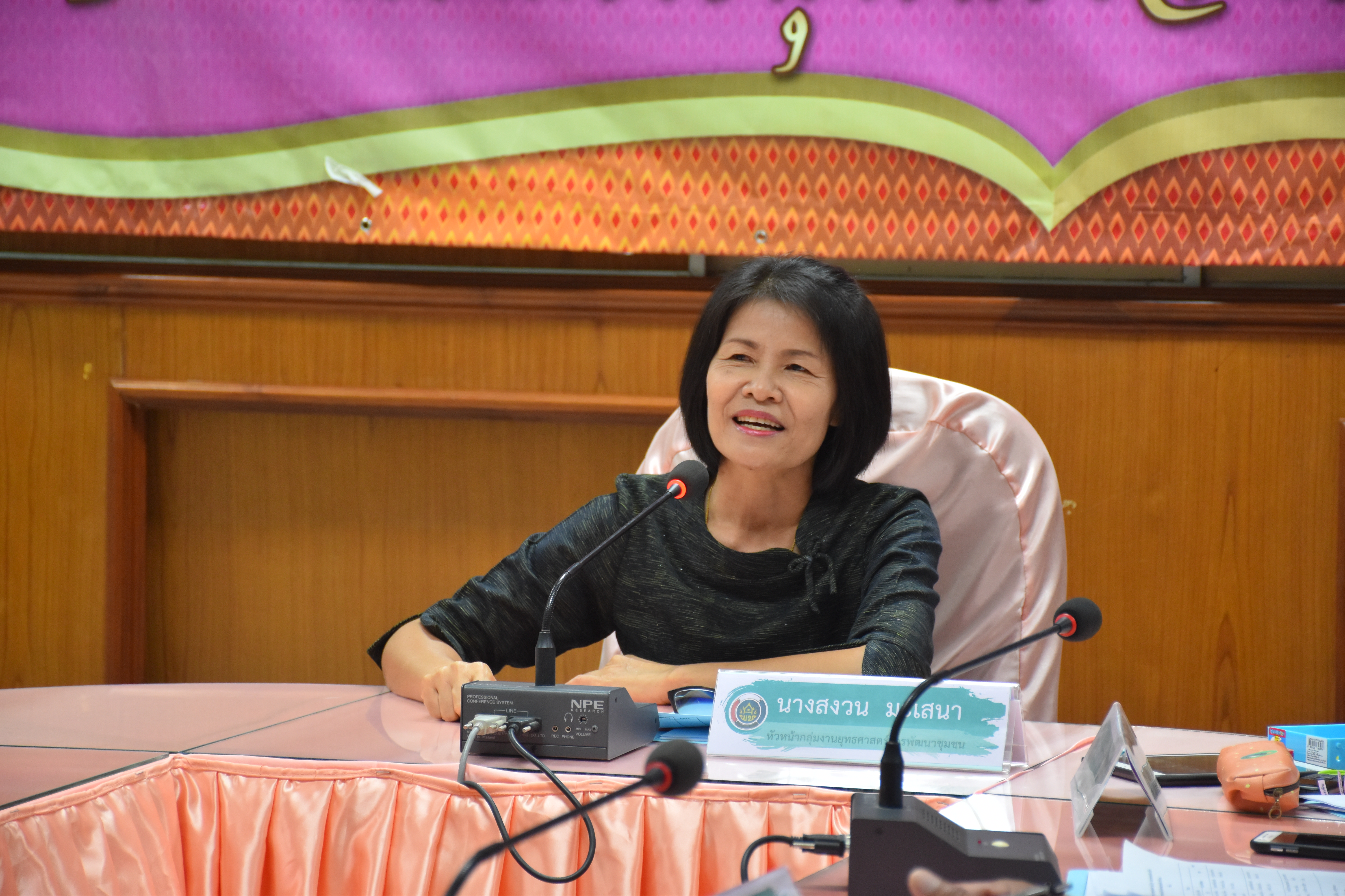 28 มิถุนายน 2560 คณะทำงานคัดสรรหมู่บ้านเศรษฐกิจพอเพียง “อยู่เย็น เป็นสุข”  และกิจกรรมพัฒนาชุมชนดีเด่น ระดับจังหวัด ประจำปี 2560 พิจารณาคัดสรรกิจกรรมพัฒนาชุมชนดีเด่น รอบที่ 2