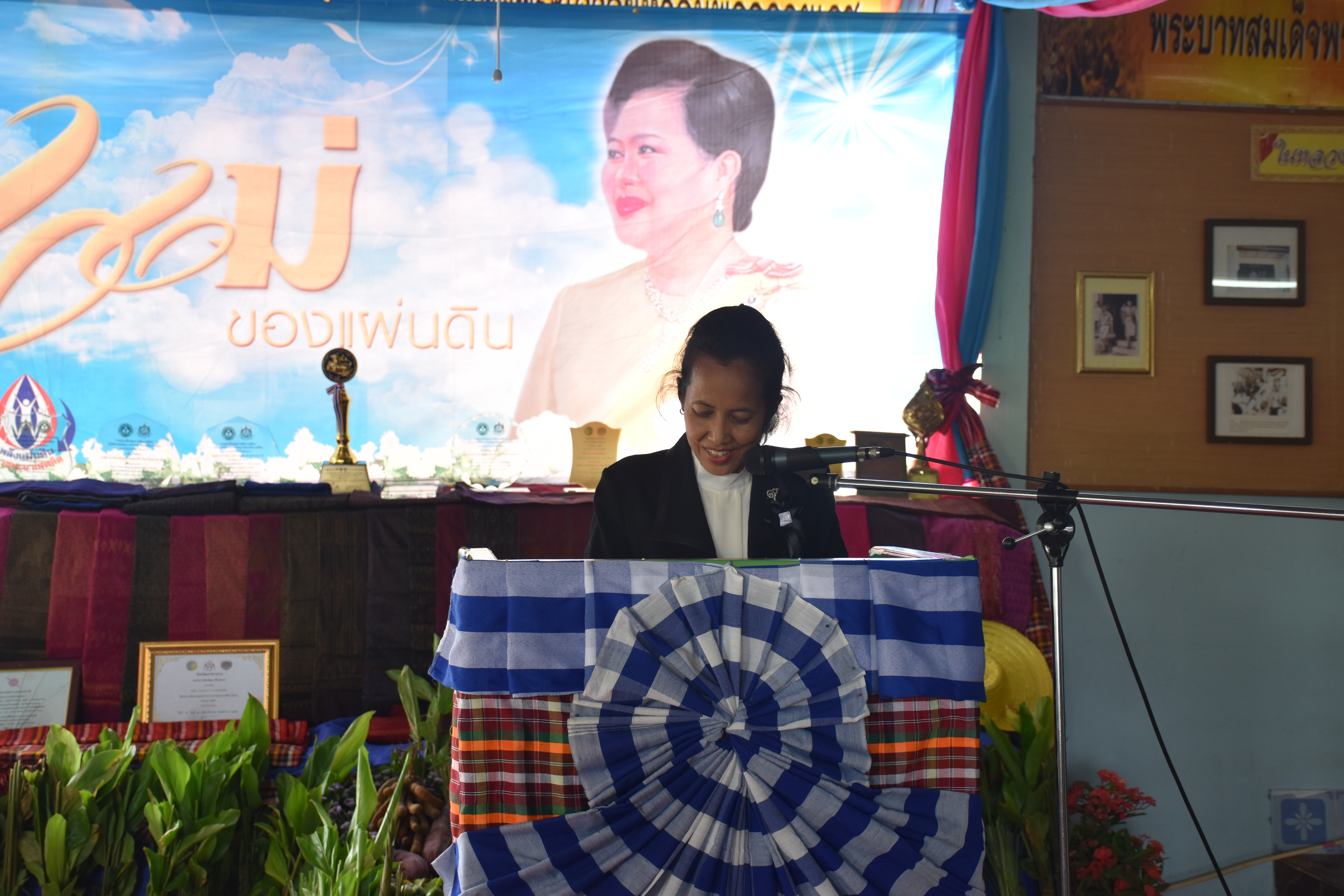 9 มิถุนายน 2560 คณะกรรมการพิจารณาคัดเลือกหมู่บ้าน/ชุมชน กองทุนแม่ของแผ่นดินดีเด่น ระดับจังหวัด ประจำปี 2560 บ้านวังโพน หมู่ 6 ตำบลเขวาไร่ อำเภอโกสุมพิสัย  จังหวัดมหาสารคาม