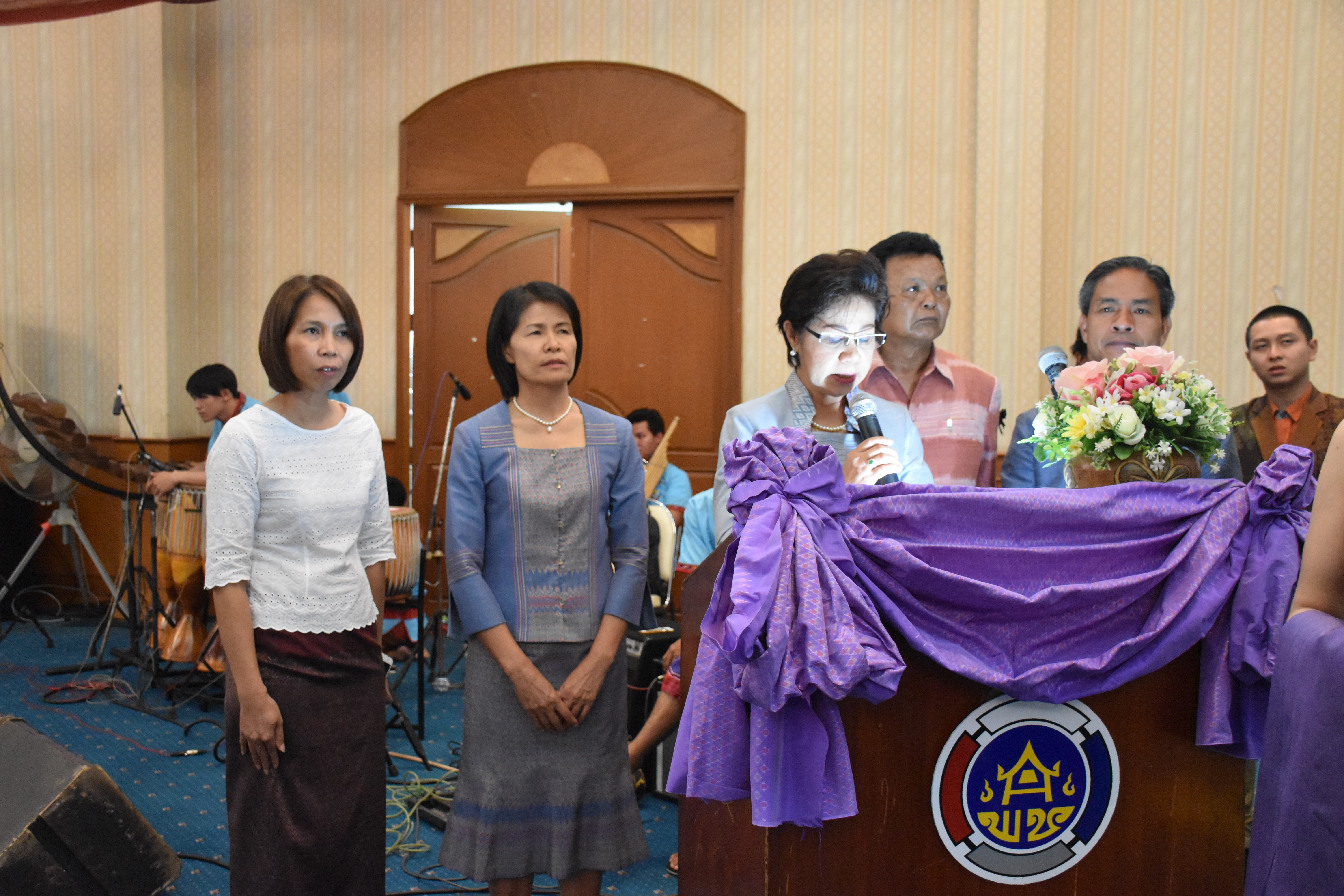 23 มิถุนายน 2560 สำนักงานพัฒนาชุมชนจังหวัดมหาสารคาม ดำเนินการประกวดผ้าไหมและการประกวดนักออกแบบผ้าไหมไทยสายใยวัฒนธรรม