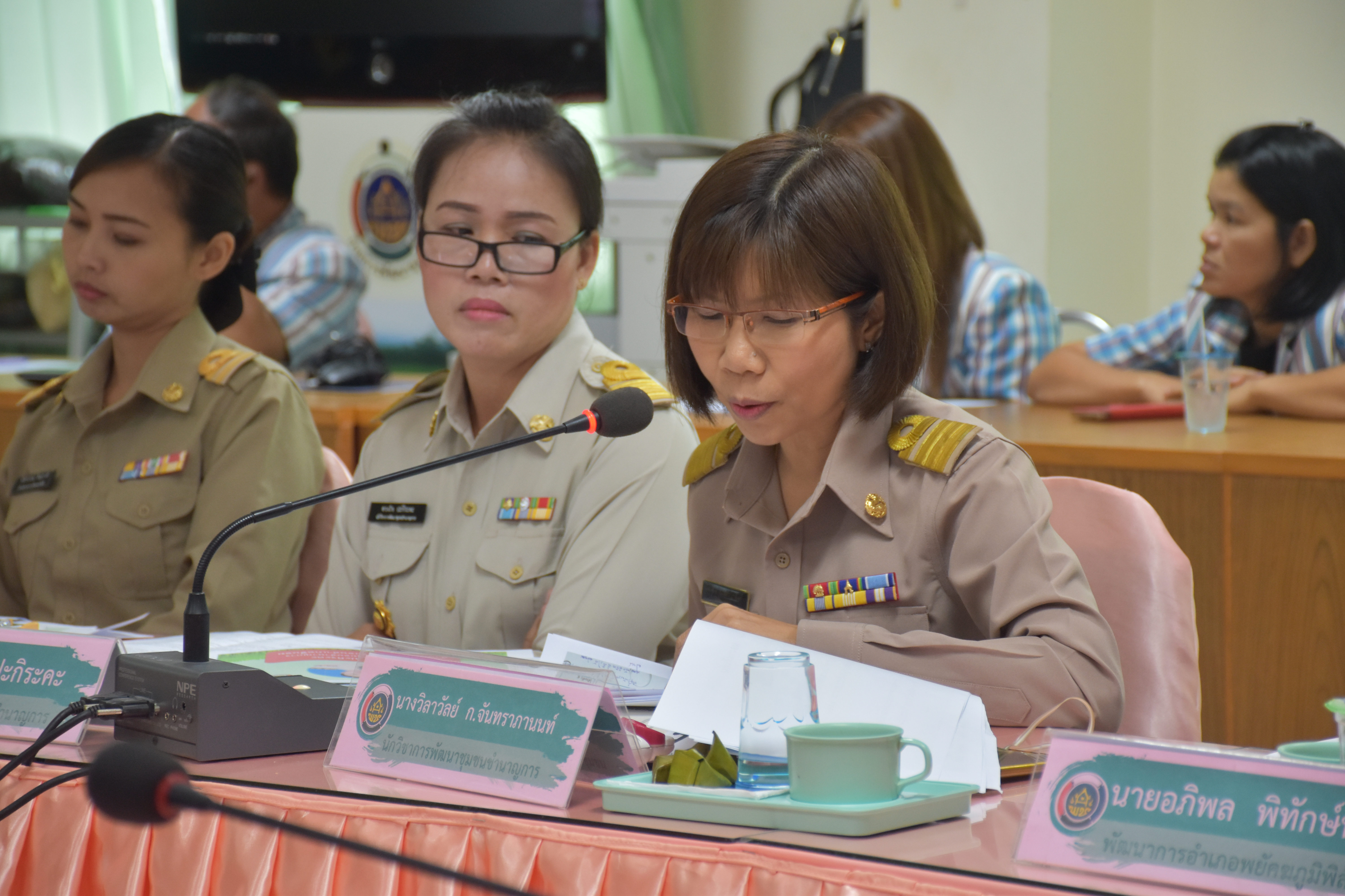 15 มิถุนายน 2560  การคัดเลือกข้าราชการและลูกจ้างประจำดีเด่น บุคคลต้นแบบ การส่งเสริมค่านิยมองค์การ นักประชาสัมพันธ์ดีเด่น  การประเมินโครงการใสสะอาด และคัดเลือกหมู่บ้านสารสนเทศเพื่อการพัฒนาคุณภาพชีวิต ประจำปี 2560