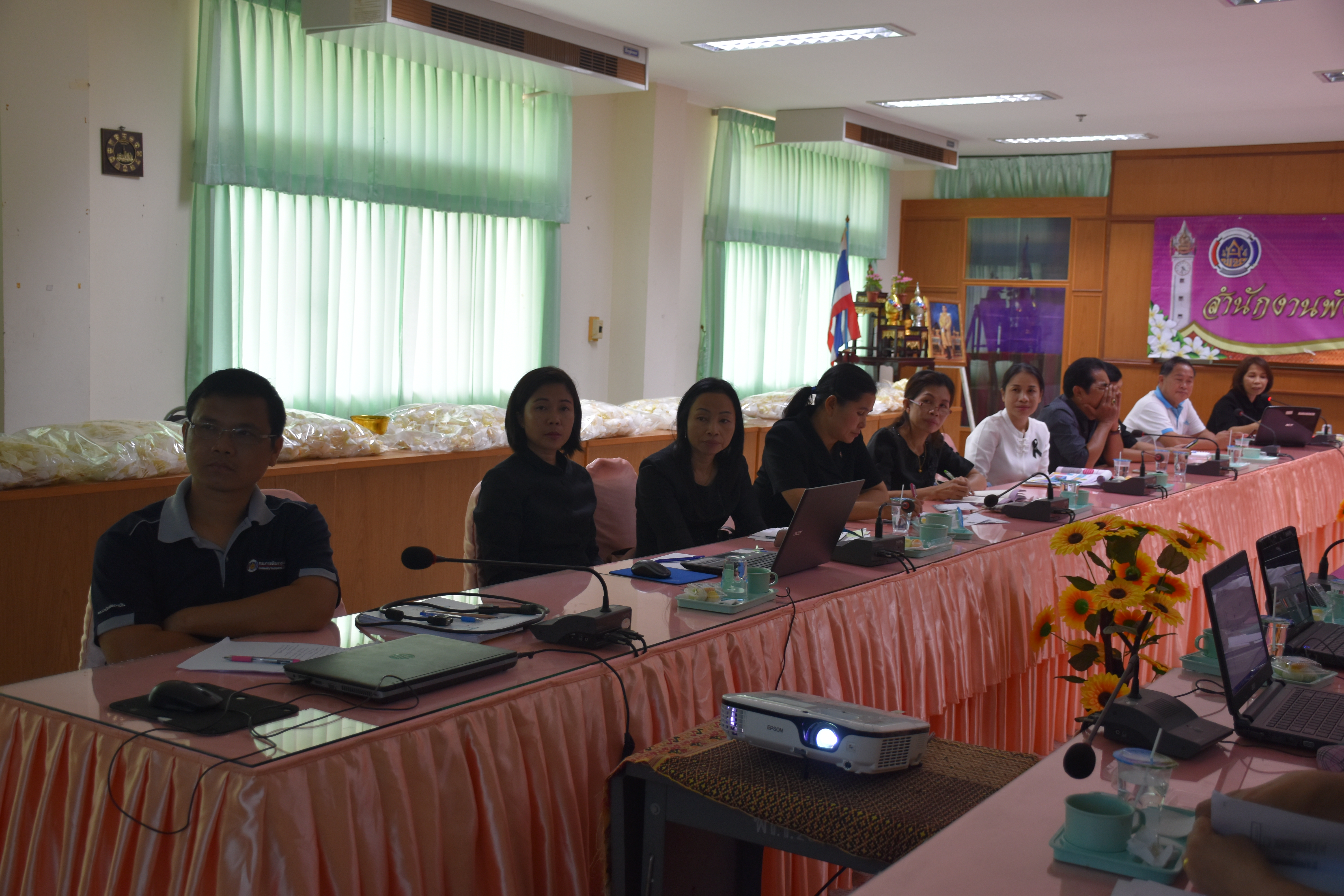 7 มิถุนายน 2560 สำนักงานพัฒนาชุมชนจังหวัดมหาสารคาม ประชุม สร้างการรับรู้ สร้างความเข้าใจ ในการนำหลักธรรมาภิบาล ไปใช้ในการปฏิบัติราชการในยุคไทยแลนด์ 4.0 และการฝึกอบรมวิธีการใช้ห้องประชุม Session Call