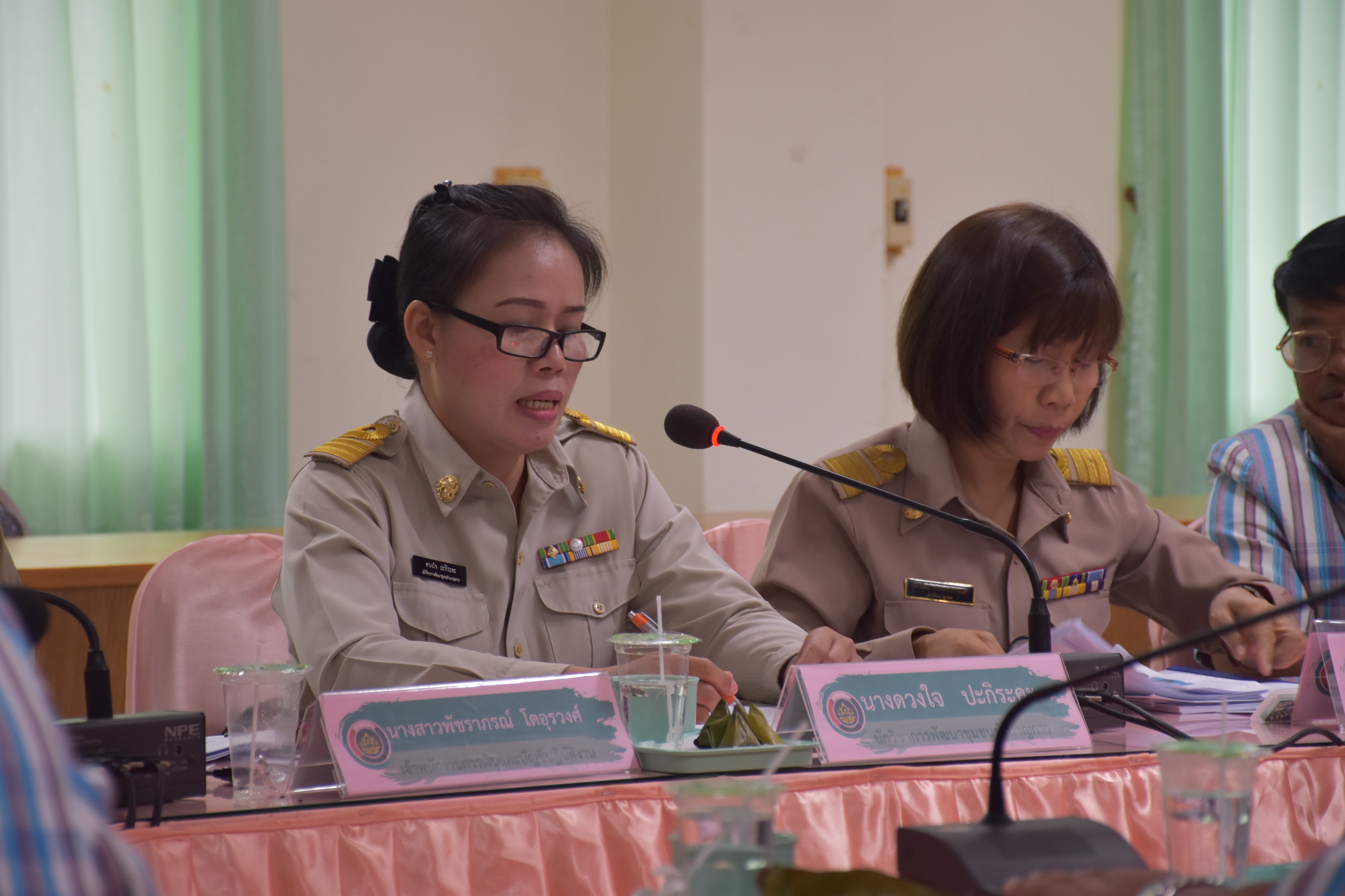 15 มิถุนายน 2560  การคัดเลือกข้าราชการและลูกจ้างประจำดีเด่น บุคคลต้นแบบ การส่งเสริมค่านิยมองค์การ นักประชาสัมพันธ์ดีเด่น  การประเมินโครงการใสสะอาด และคัดเลือกหมู่บ้านสารสนเทศเพื่อการพัฒนาคุณภาพชีวิต ประจำปี 2560