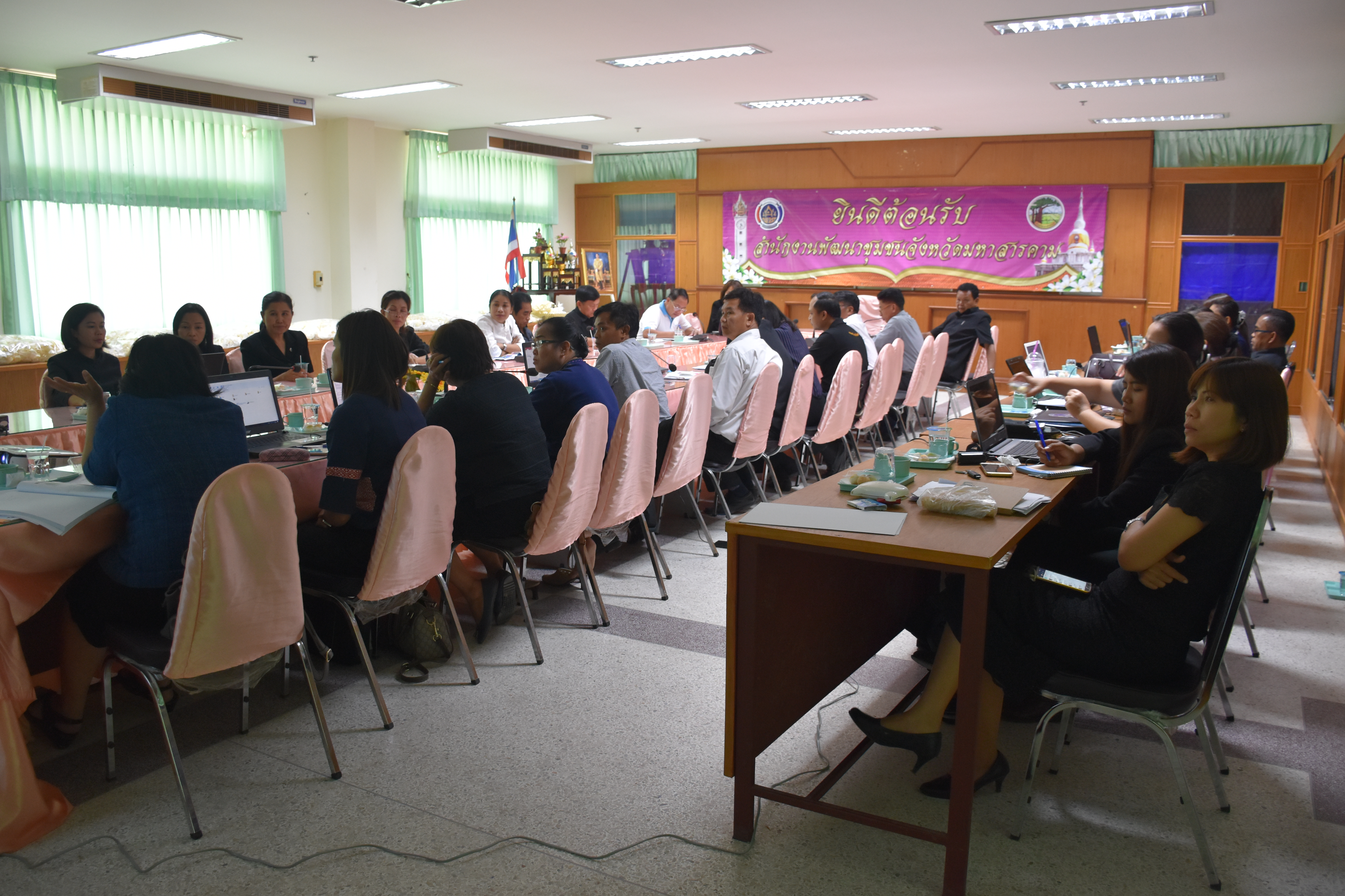 7 มิถุนายน 2560 สำนักงานพัฒนาชุมชนจังหวัดมหาสารคาม ประชุม สร้างการรับรู้ สร้างความเข้าใจ ในการนำหลักธรรมาภิบาล ไปใช้ในการปฏิบัติราชการในยุคไทยแลนด์ 4.0 และการฝึกอบรมวิธีการใช้ห้องประชุม Session Call